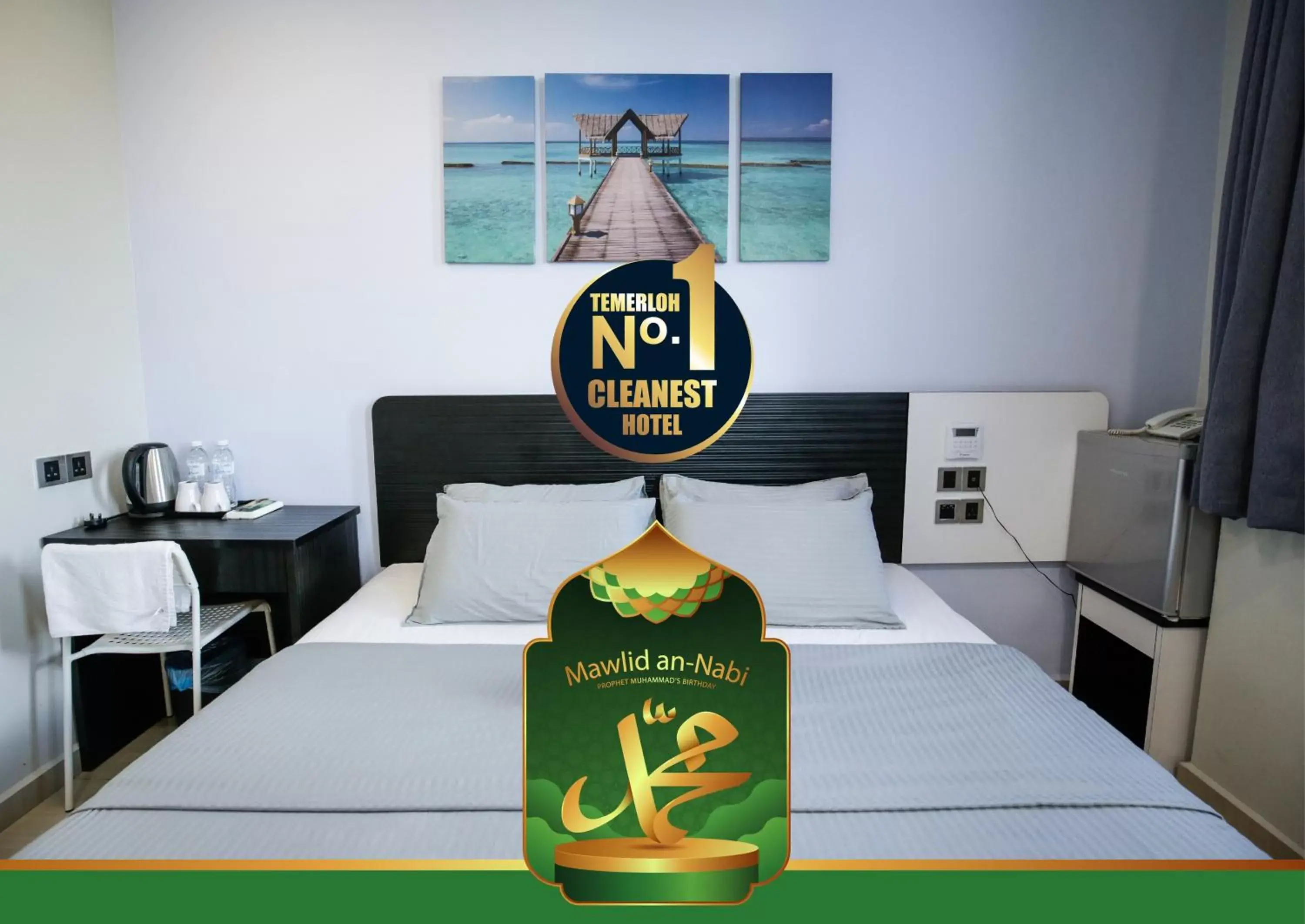 Merrinton Hotel Temerloh Merrinton Hotel Temerloh