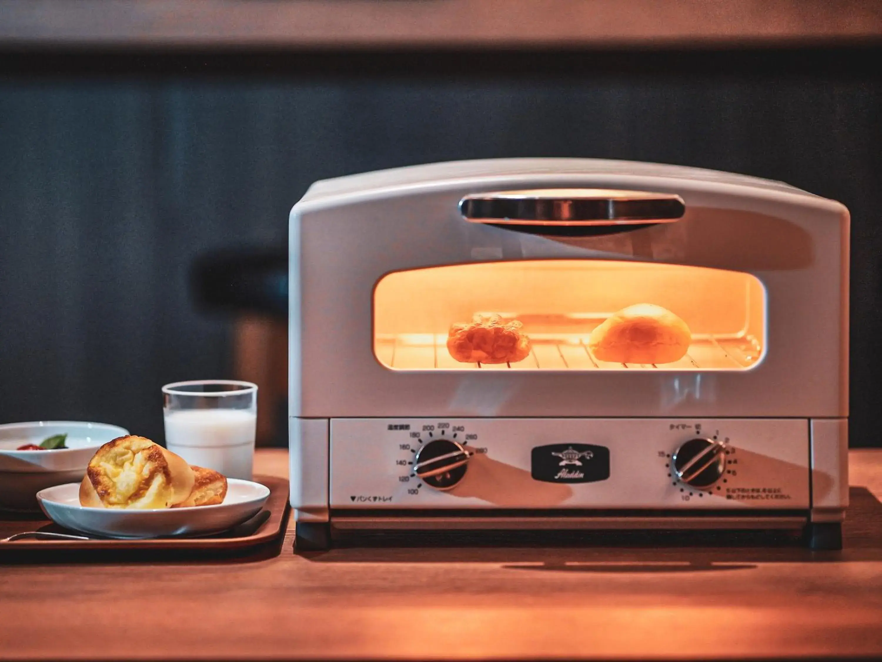 Lounge or bar in Henn na Hotel Tokyo Ginza Lounge or bar in Henn na Hotel Tokyo Ginza