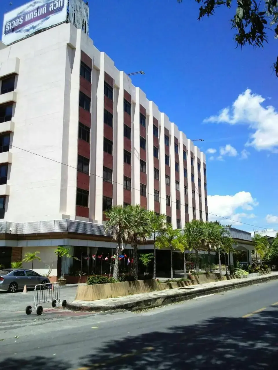 Property Building in River Grand Hotel