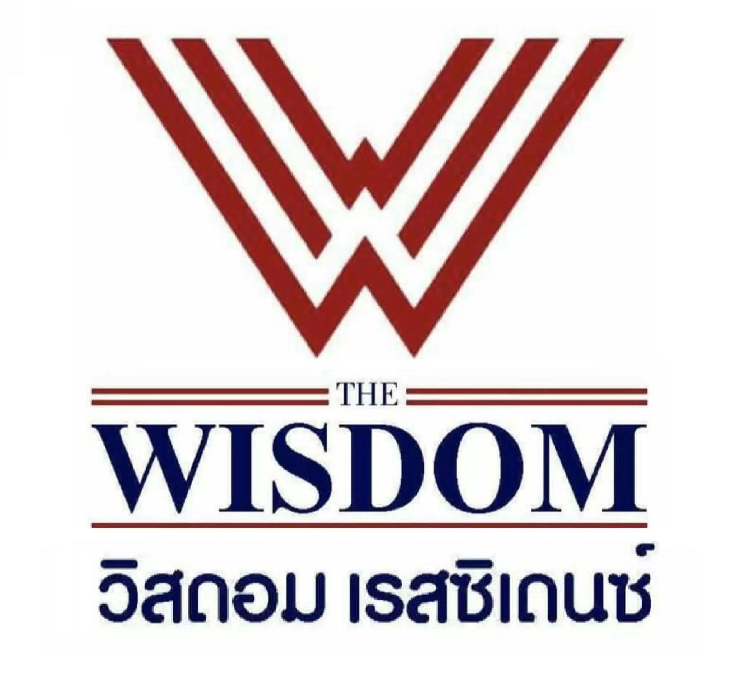 Property logo or sign in The Wisdom Residence