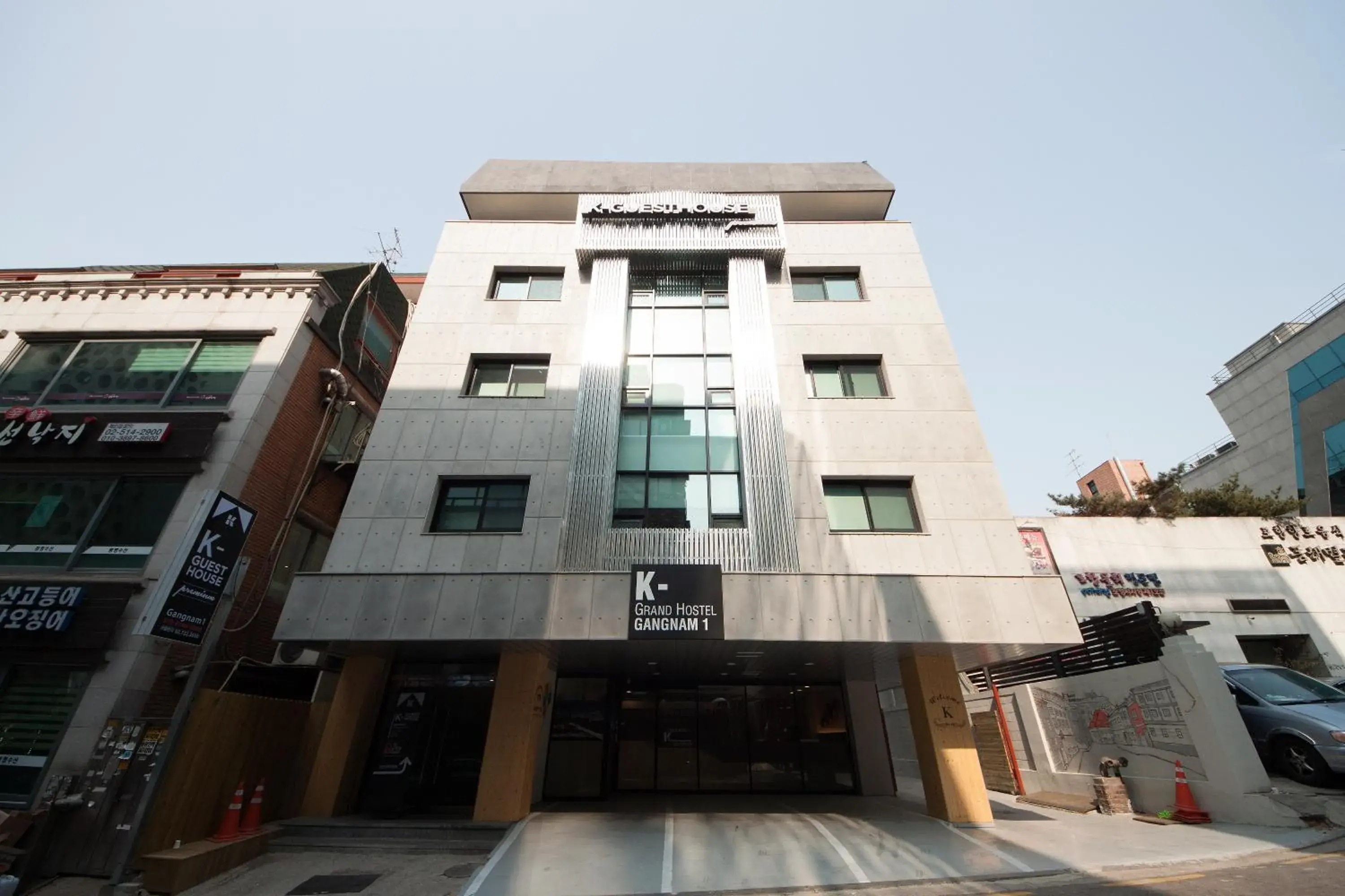 View (from property/room), Property Building in K-Guesthouse Premium Gangnam 1