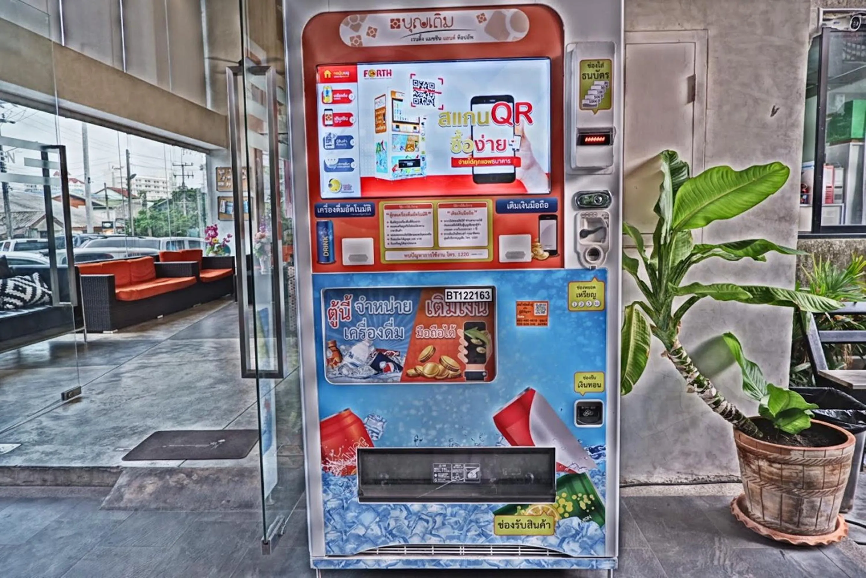 Property building in Izen Plus Budget Hotel & Residence