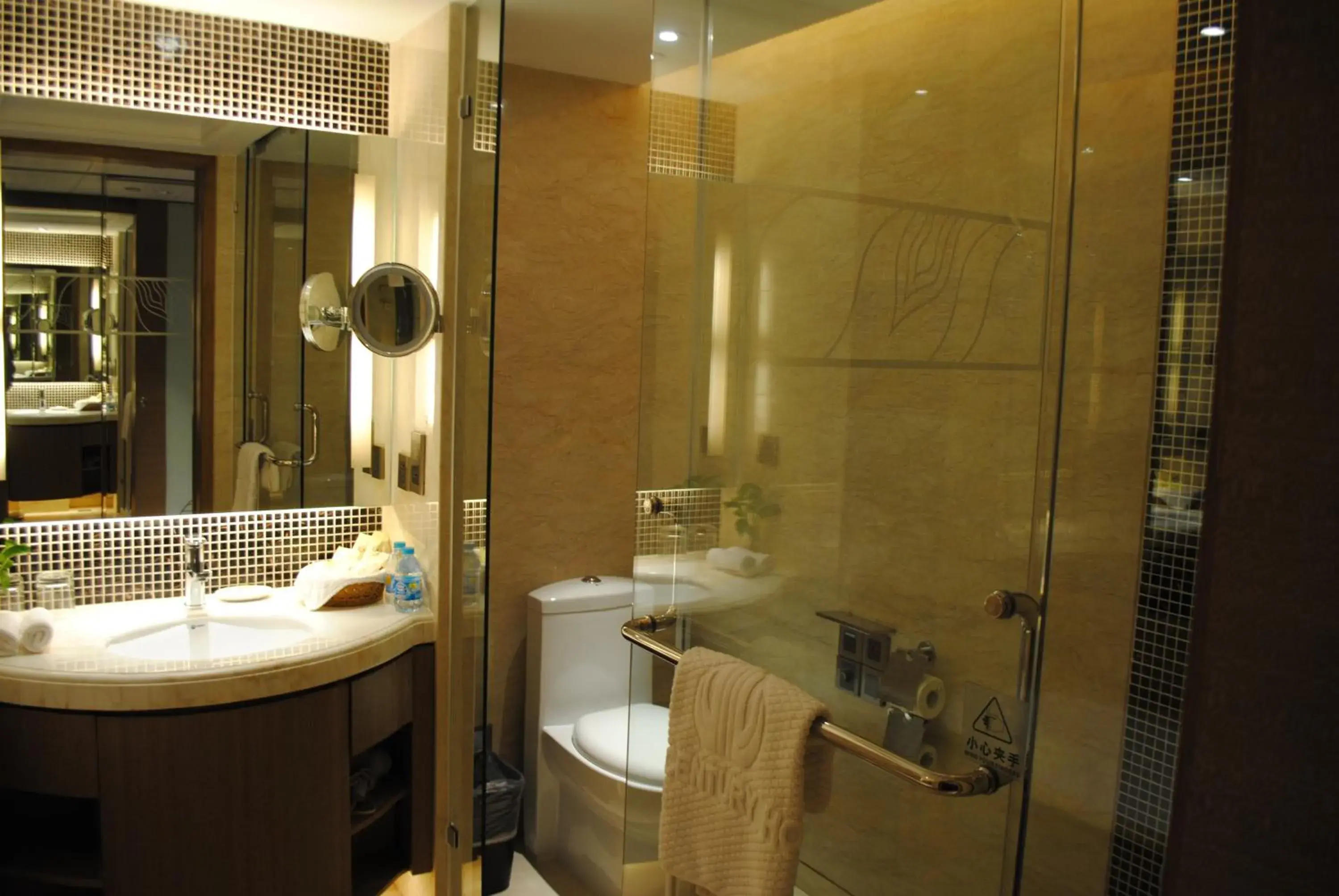 Bathroom in Guangzhou New Century Hotel