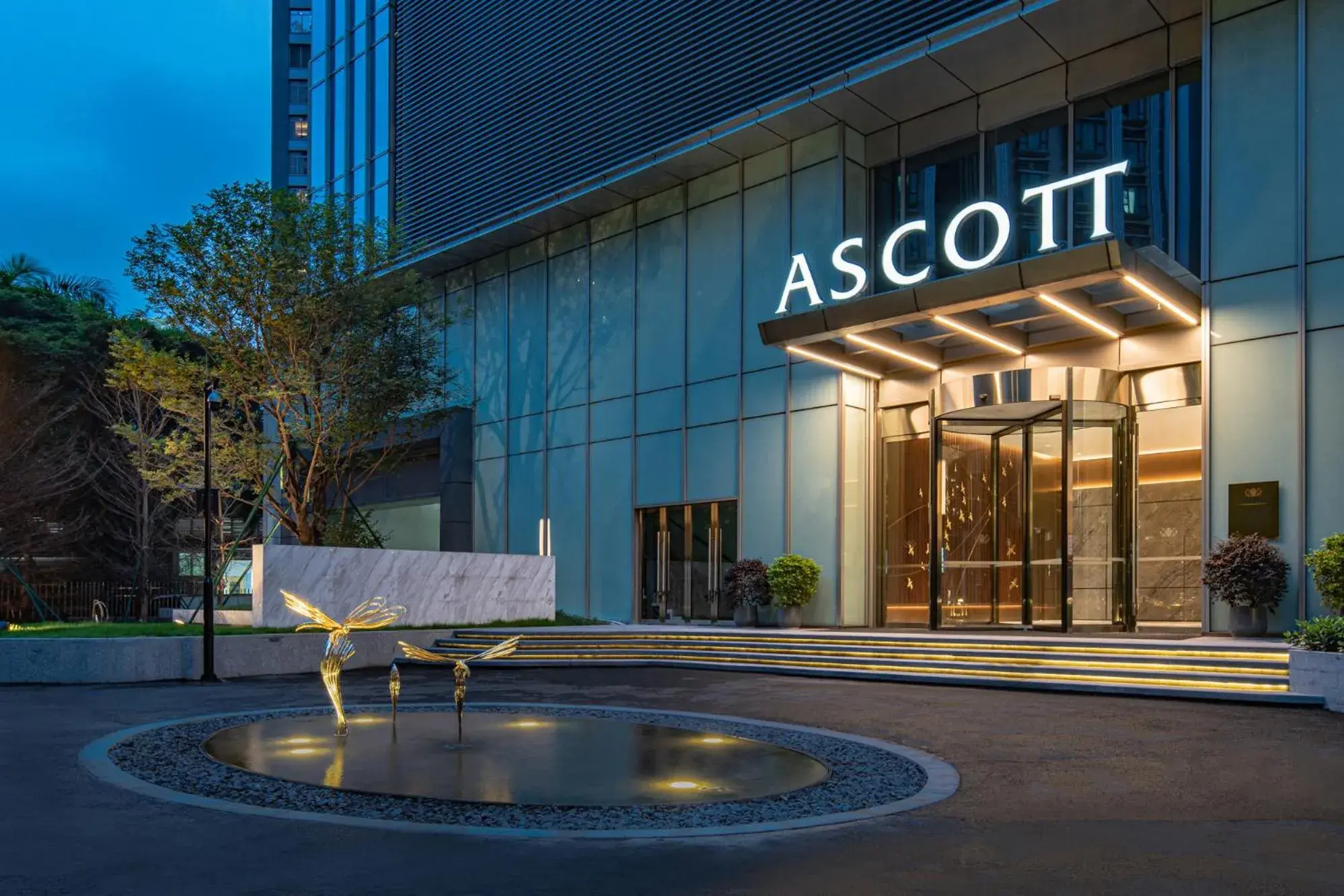 Facade/entrance in Ascott ICC Guangzhou