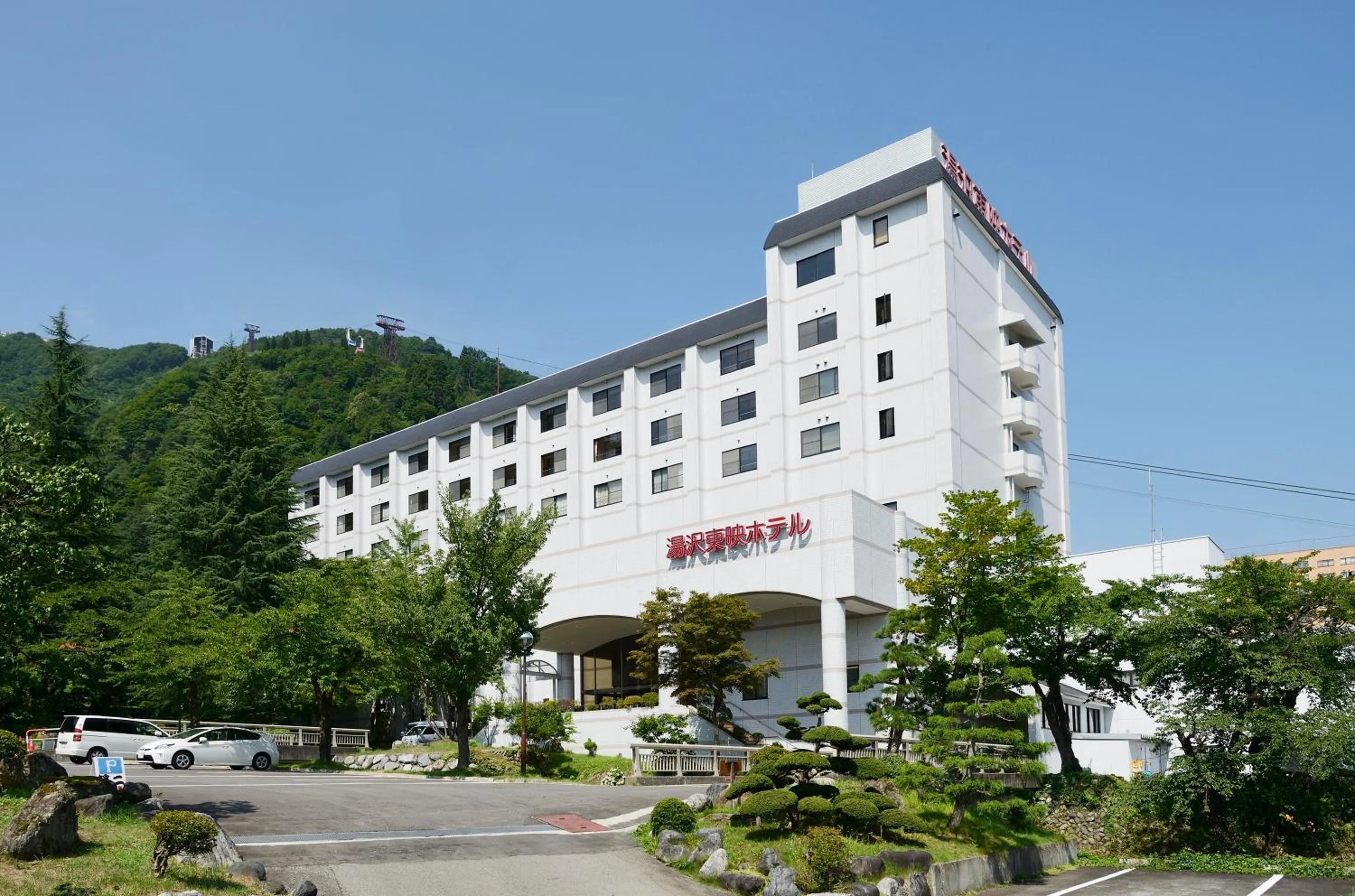 Property building in Yuzawa Toei Hotel