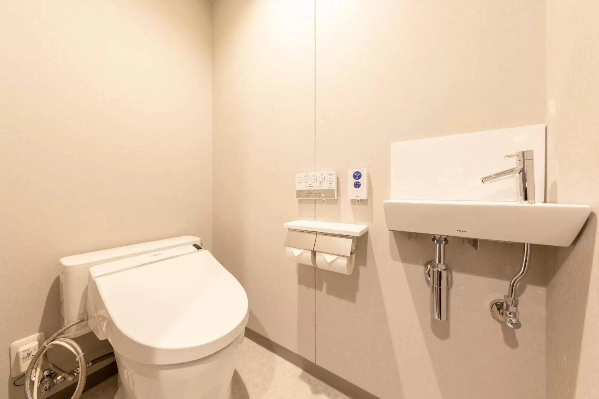 Toilet, Bathroom in Tokyu Stay Sapporo Odori