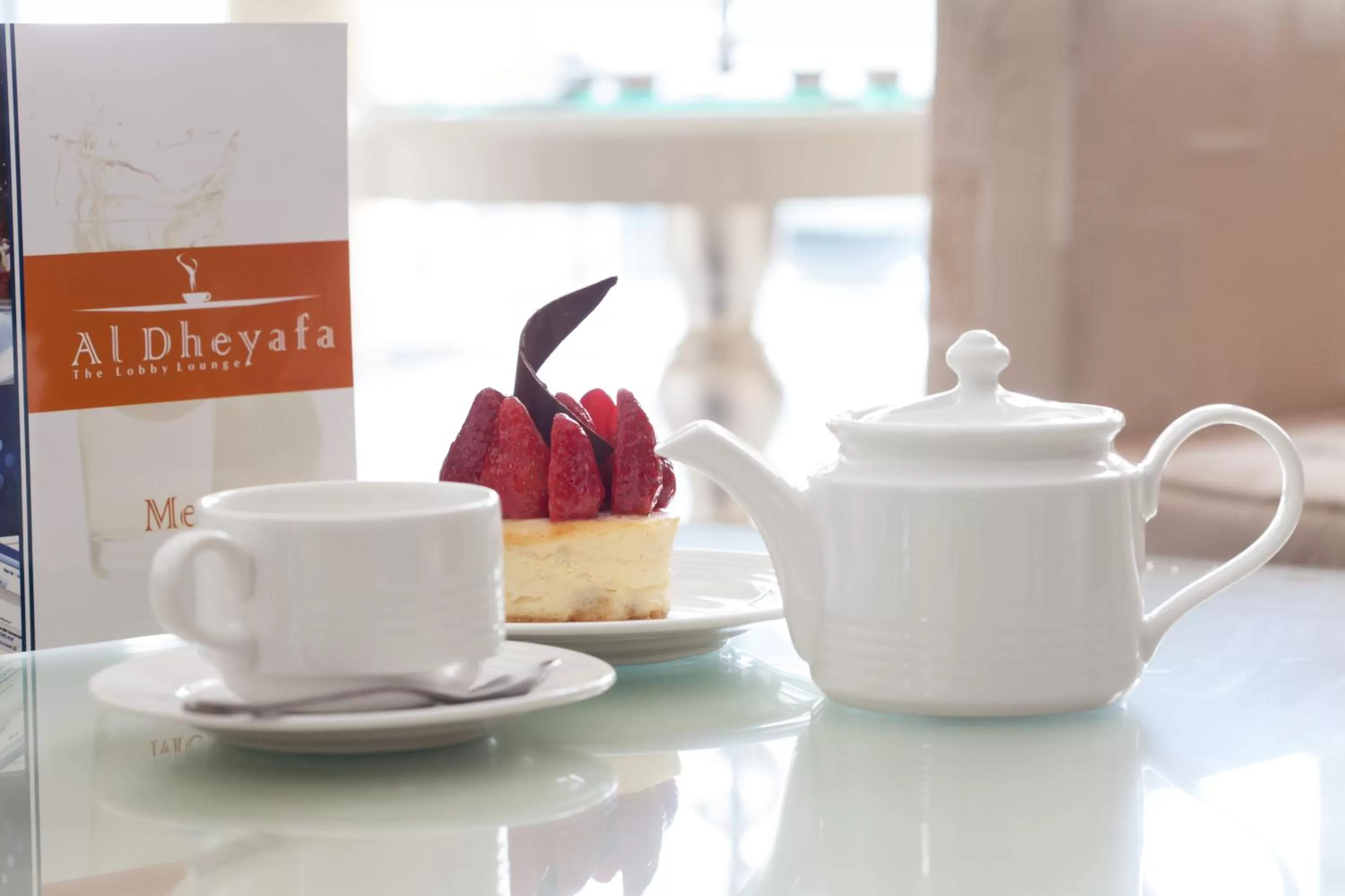 Restaurant/places to eat in Concorde Hotel Doha