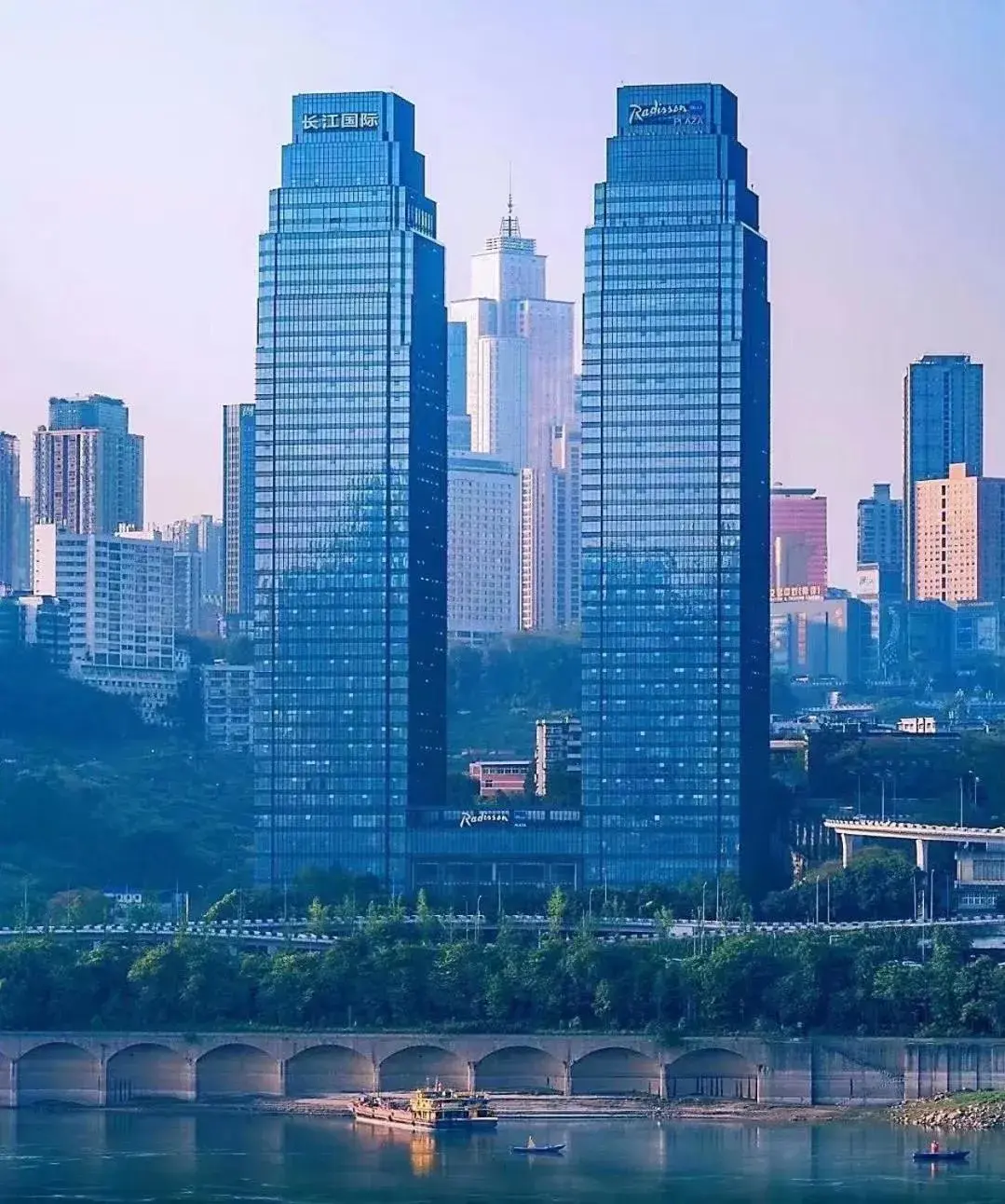 Property building in Radisson Blu Plaza Chongqing