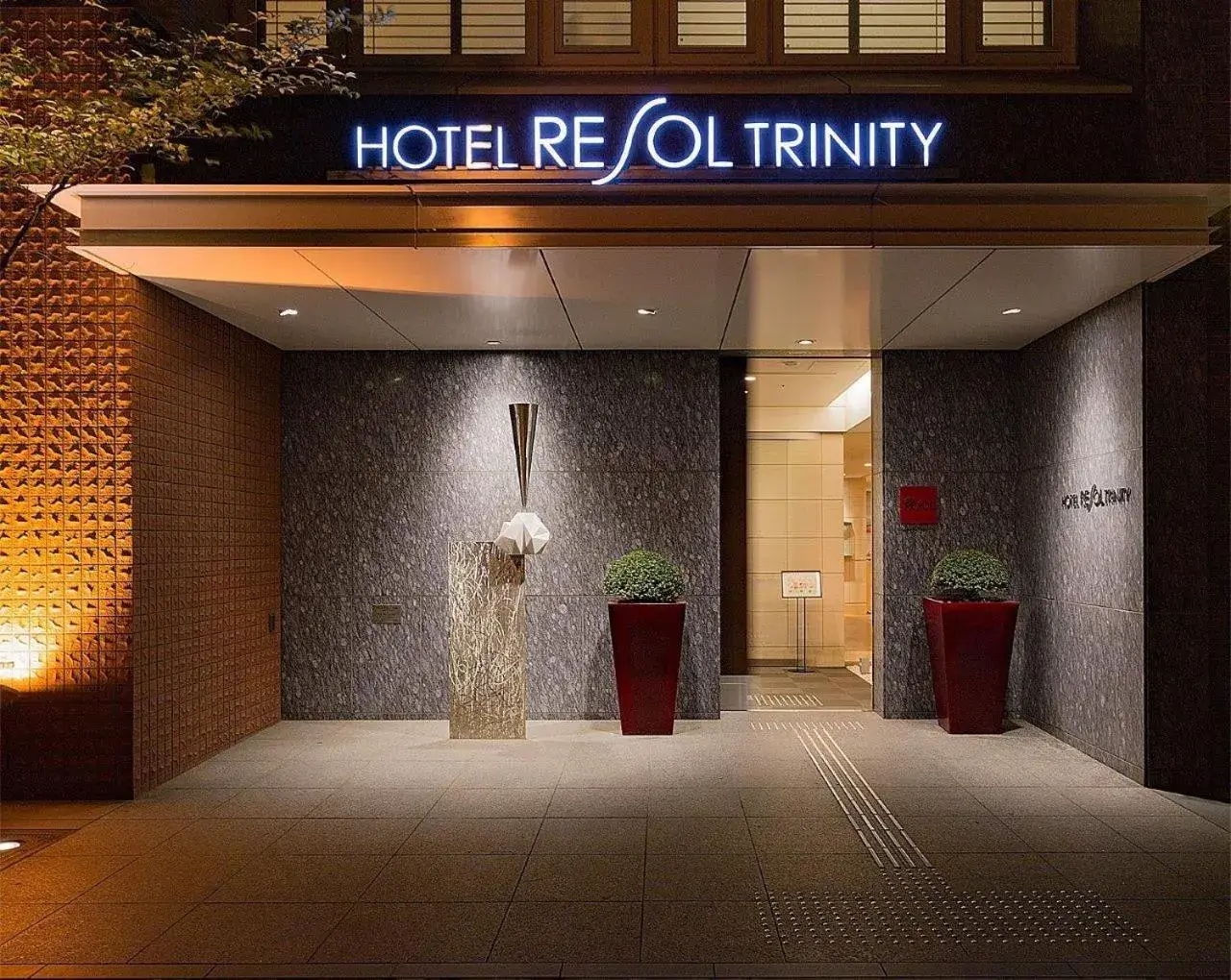 Facade/entrance in Hotel Resol Trinity Sapporo