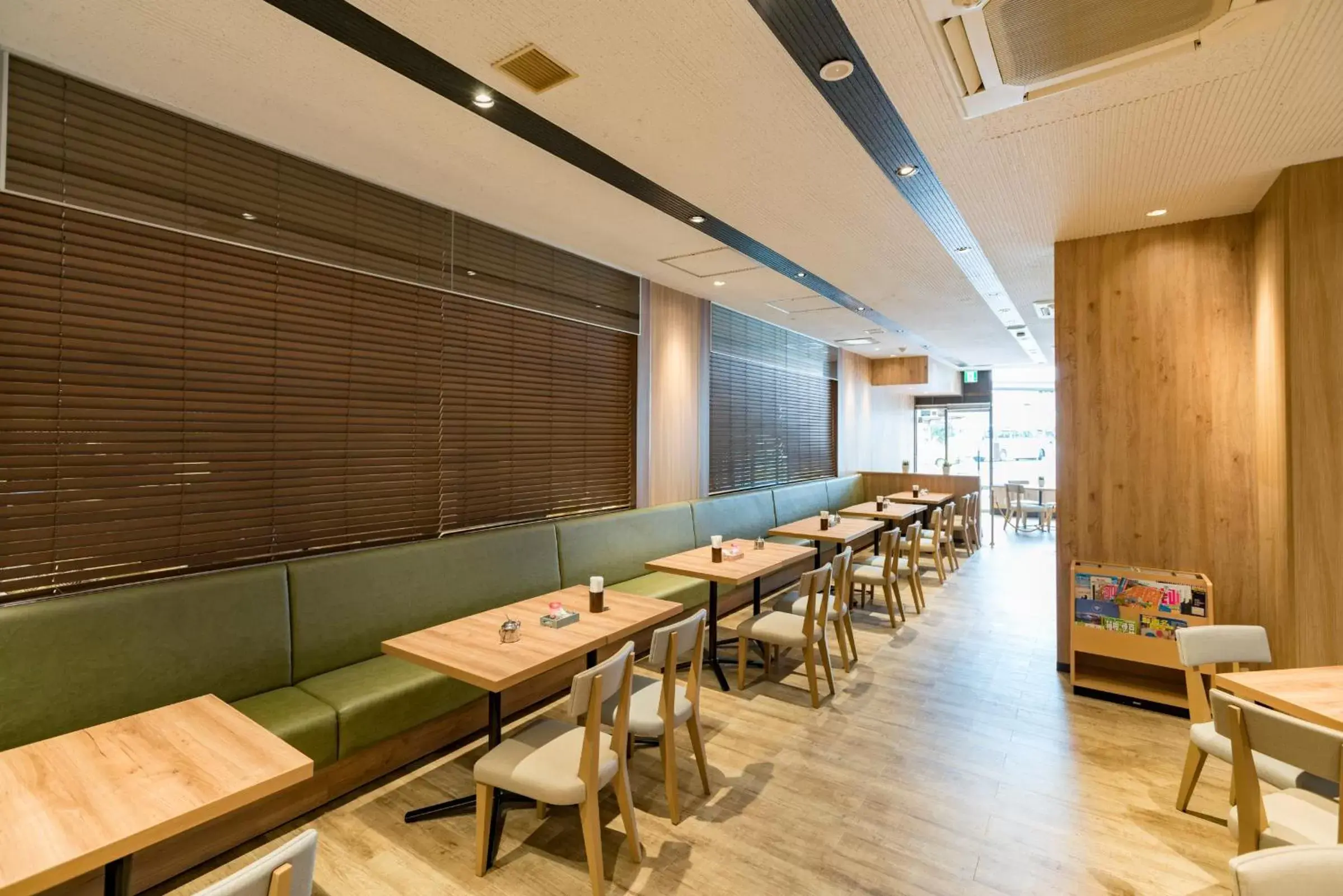 Restaurant/Places to Eat in Fujinomiya Fujikyu Hotel