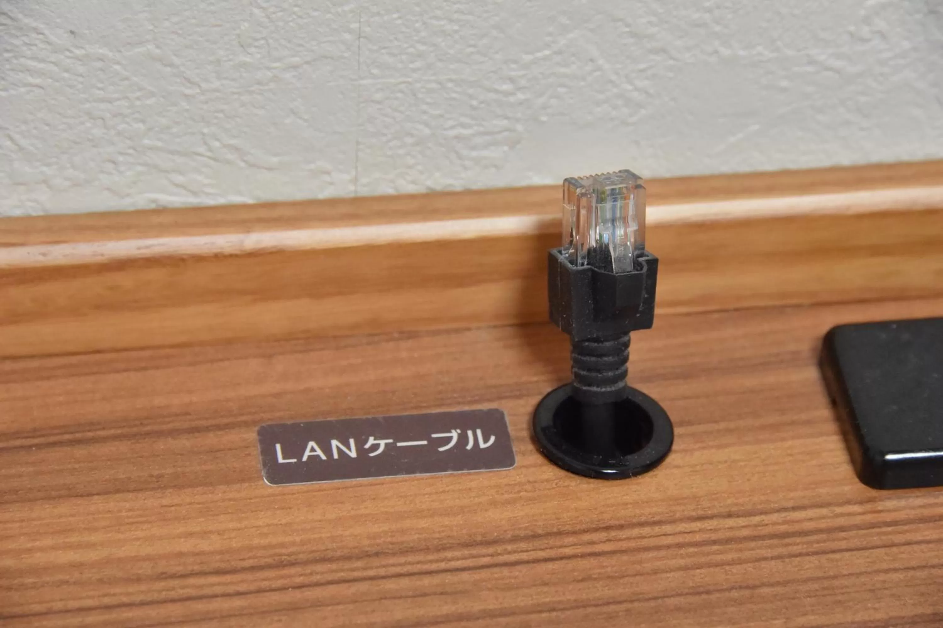 Photo of the whole room in Dormy Inn Premium Sapporo