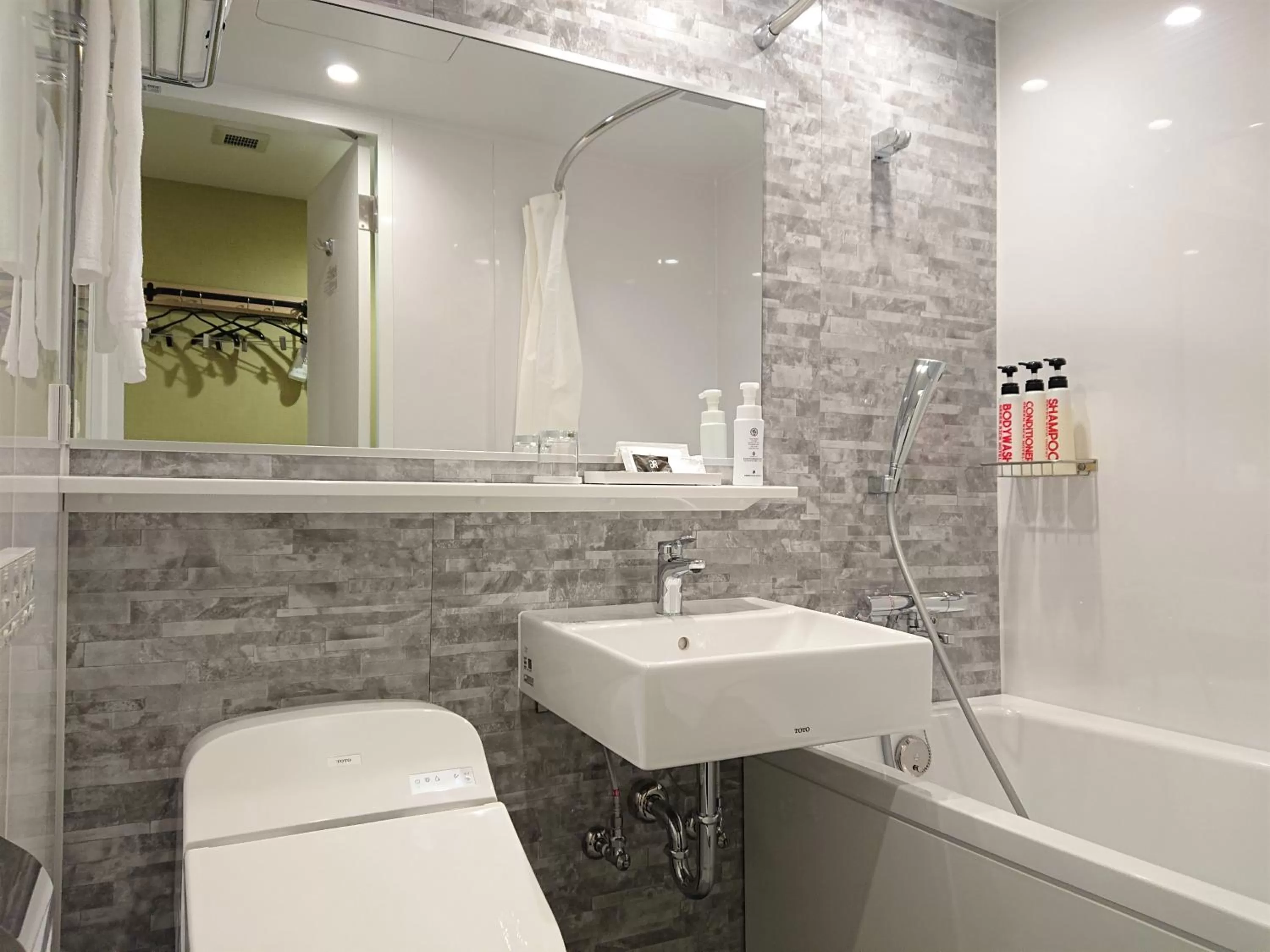 Bathroom in Green Rich Hotel Kurashiki Ekimae (Artificial hot spring Futamata Yunohana)