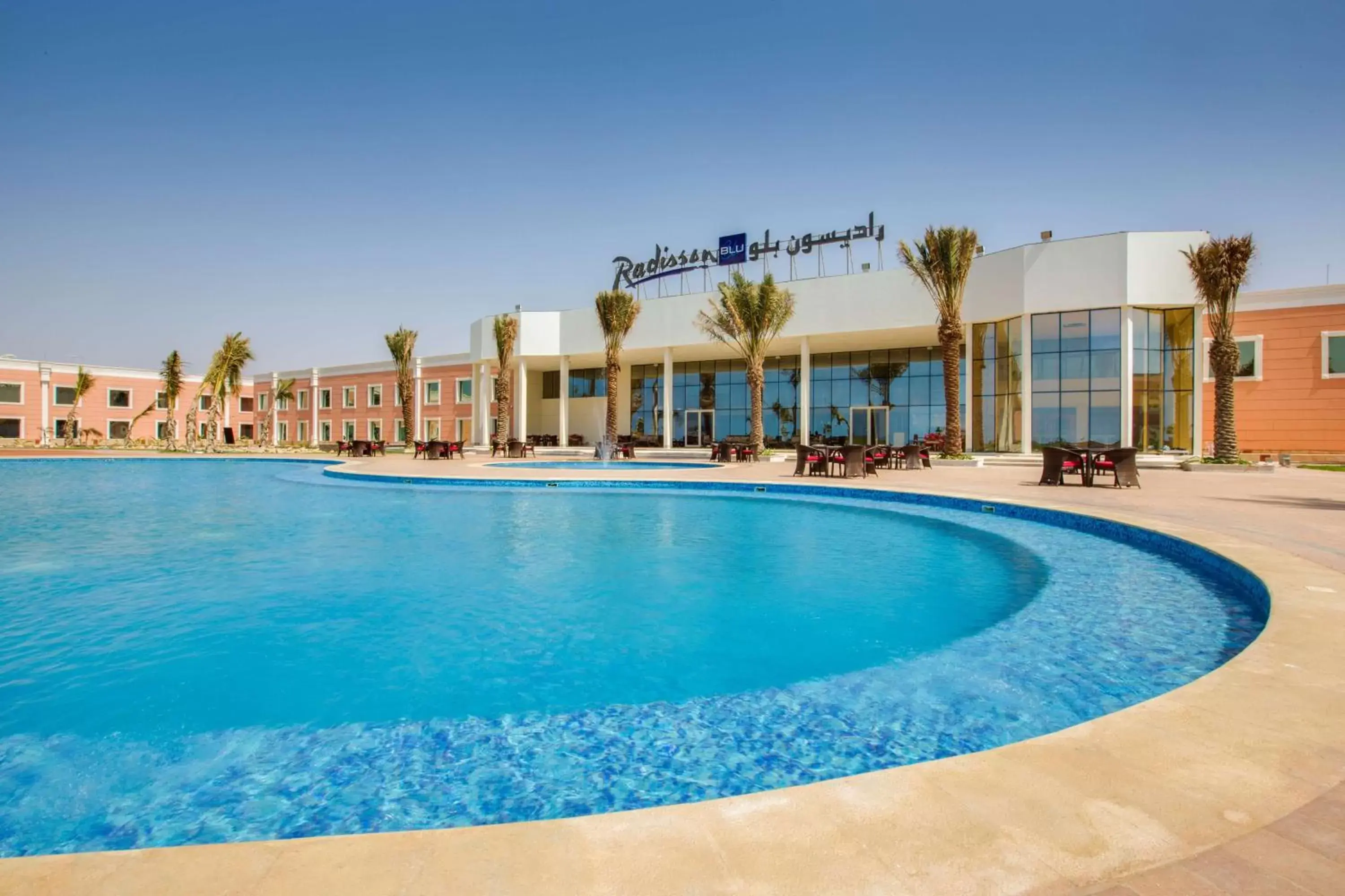 Activities, Swimming Pool in Radisson Blu Resort Jizan