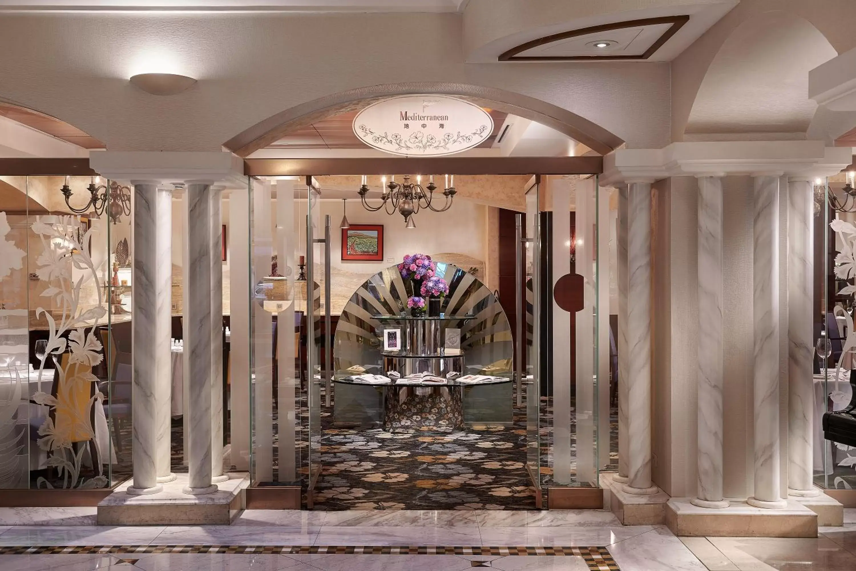 Restaurant/places to eat in The Riviera Hotel Taipei Restaurant/places to eat in The Riviera Hotel Taipei