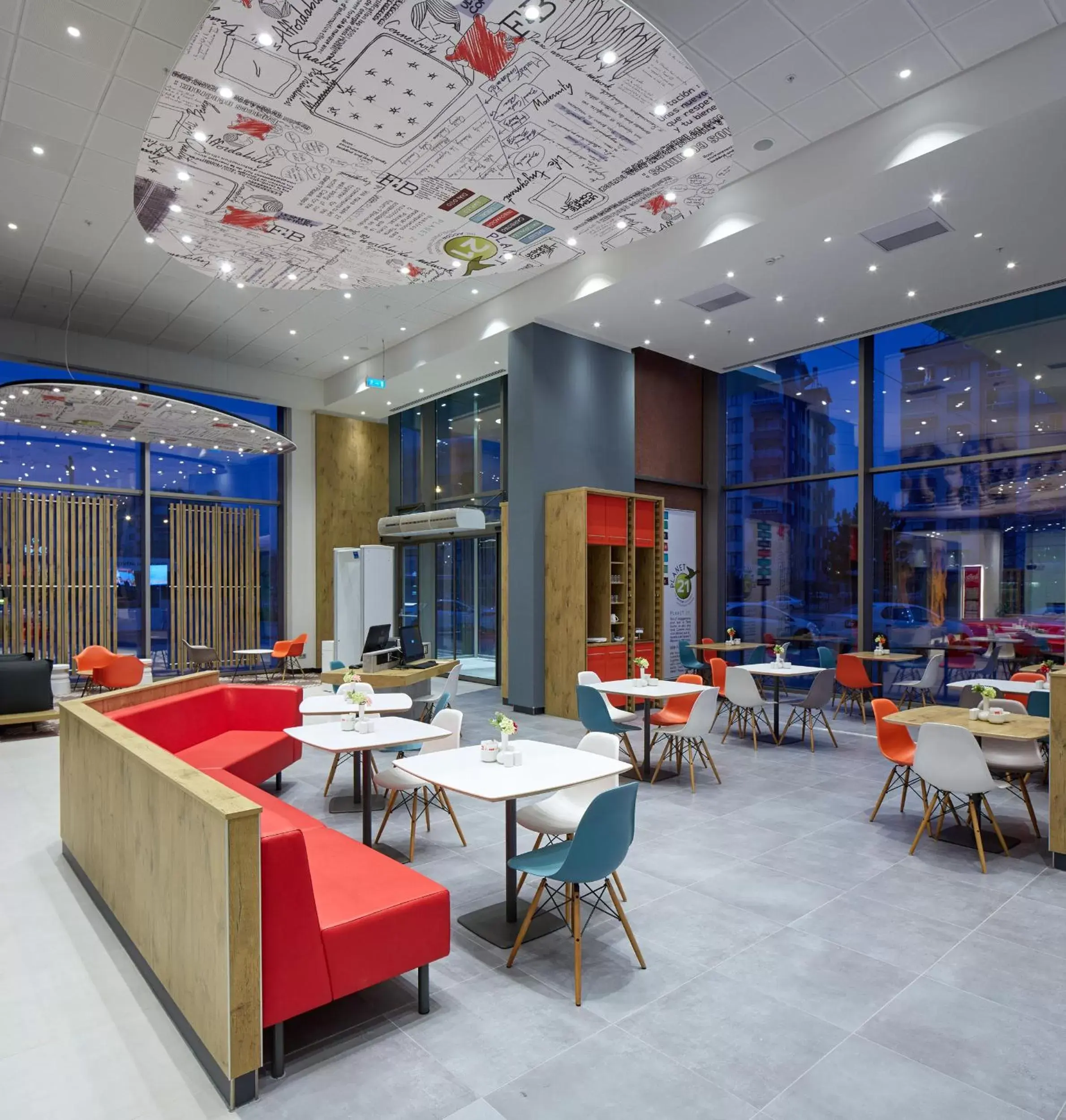Restaurant/places to eat in Ibis Konya Restaurant/places to eat in Ibis Konya
