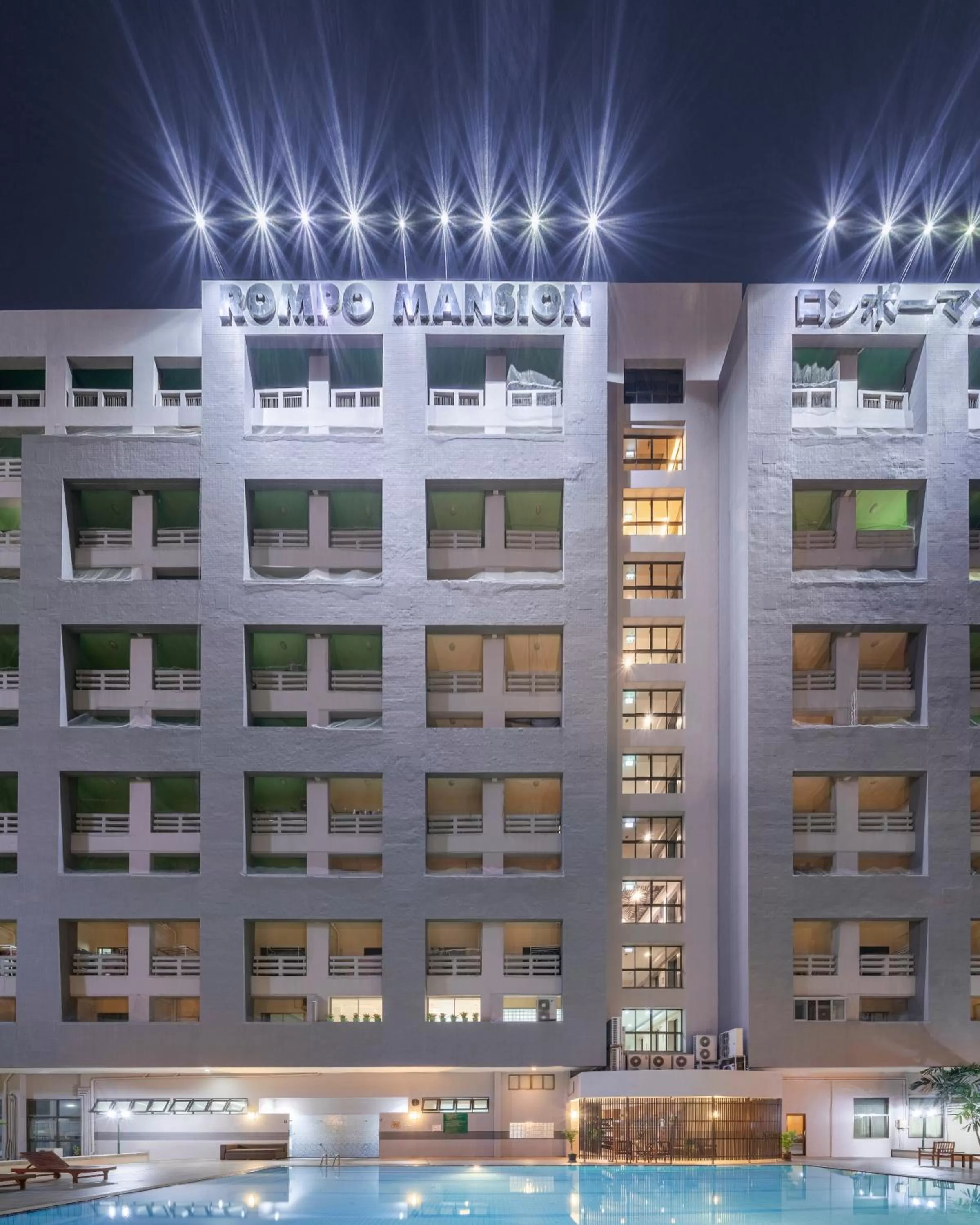 Pool view in At 115 Hotel By Rompo