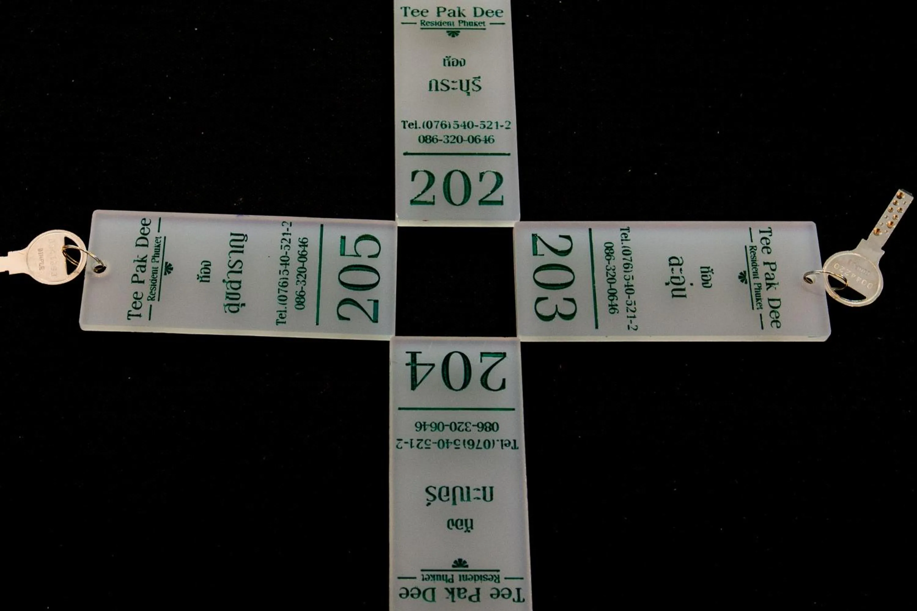 Logo/Certificate/Sign in Tee Pak Dee Resident Phuket