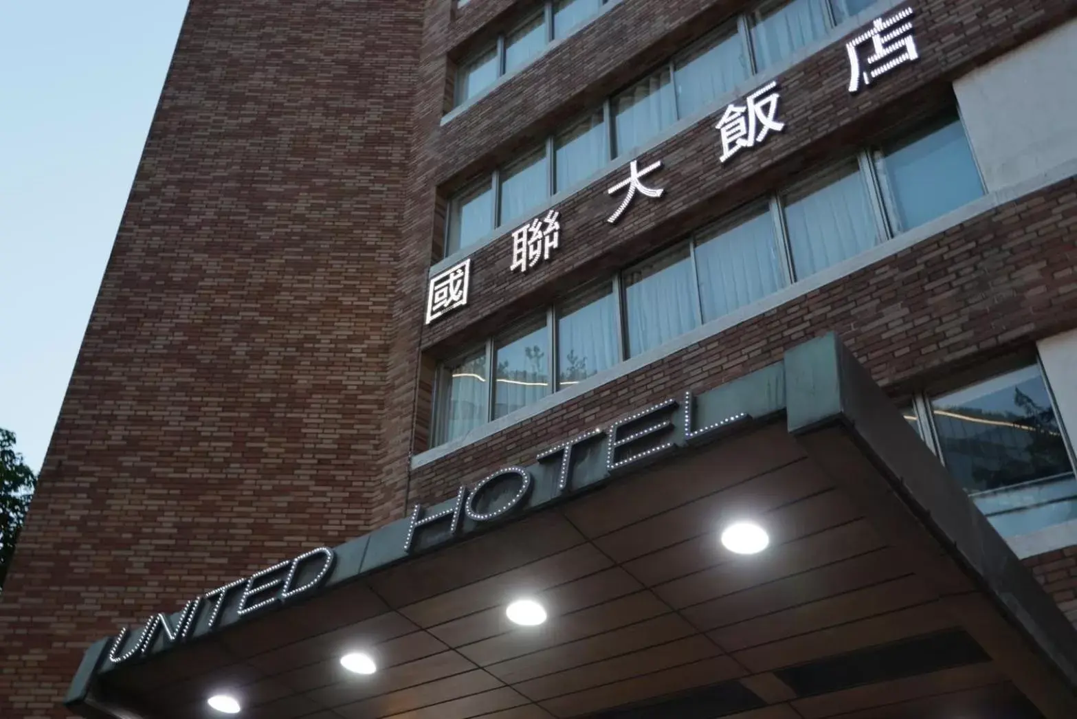 Property Building in United Hotel