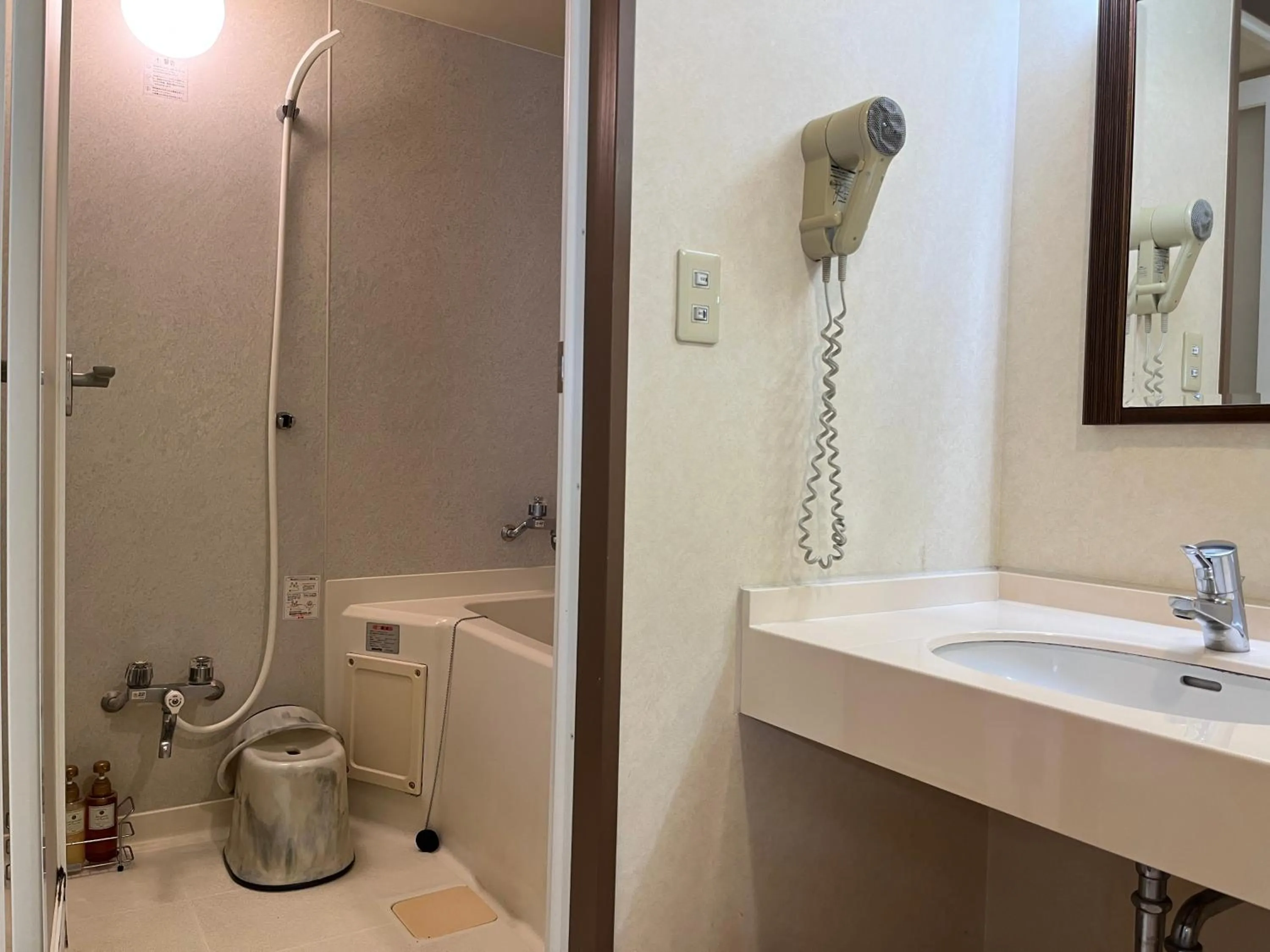 Bathroom in Hotel Laforet Shuzenji