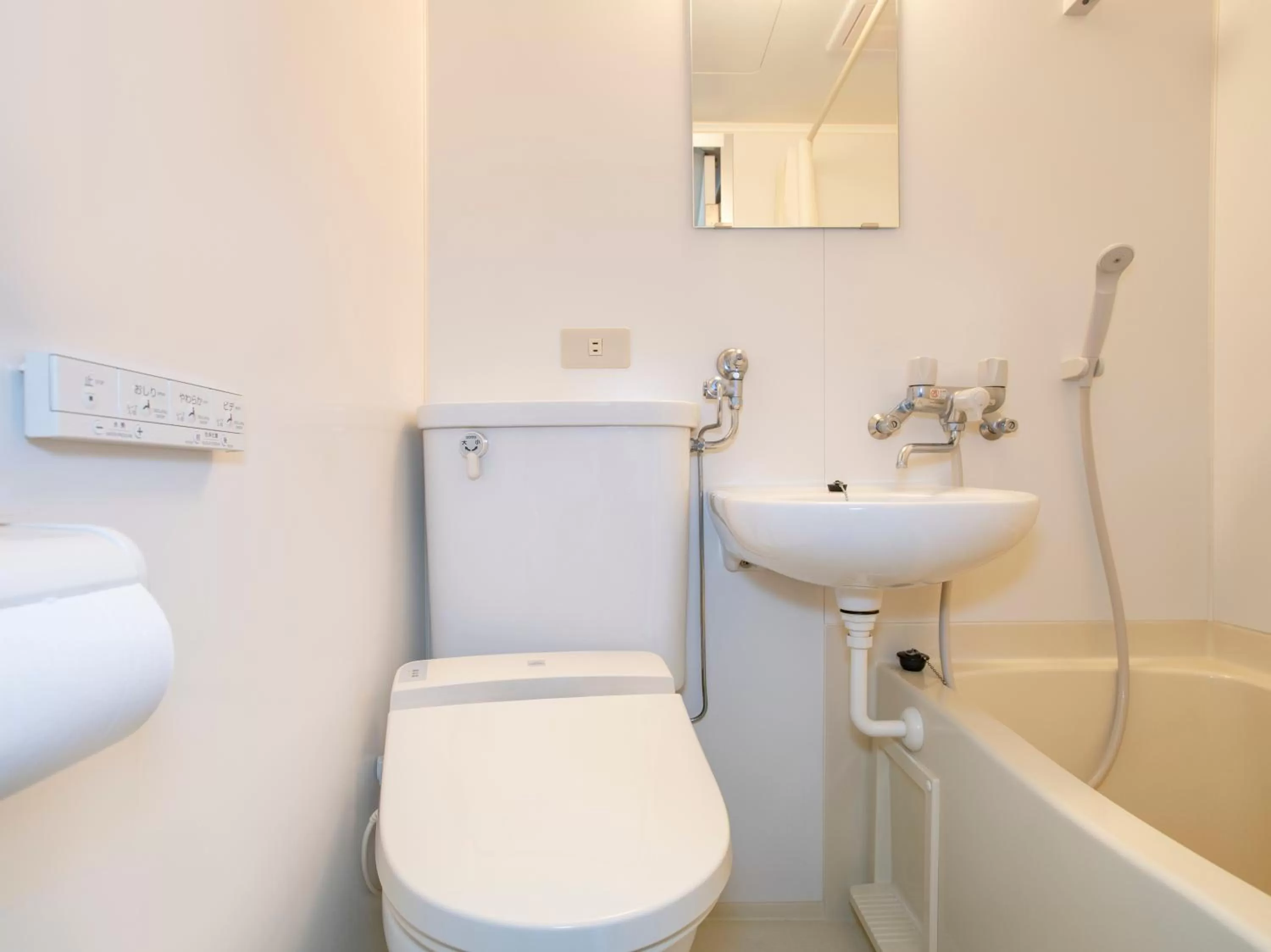 Bathroom in Tabist THE GREEN ASAHIKAWA