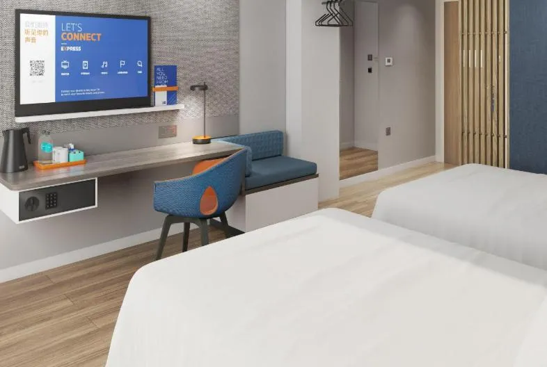 Holiday Inn Express Hangzhou Qianjiang CenturyCity by IHG