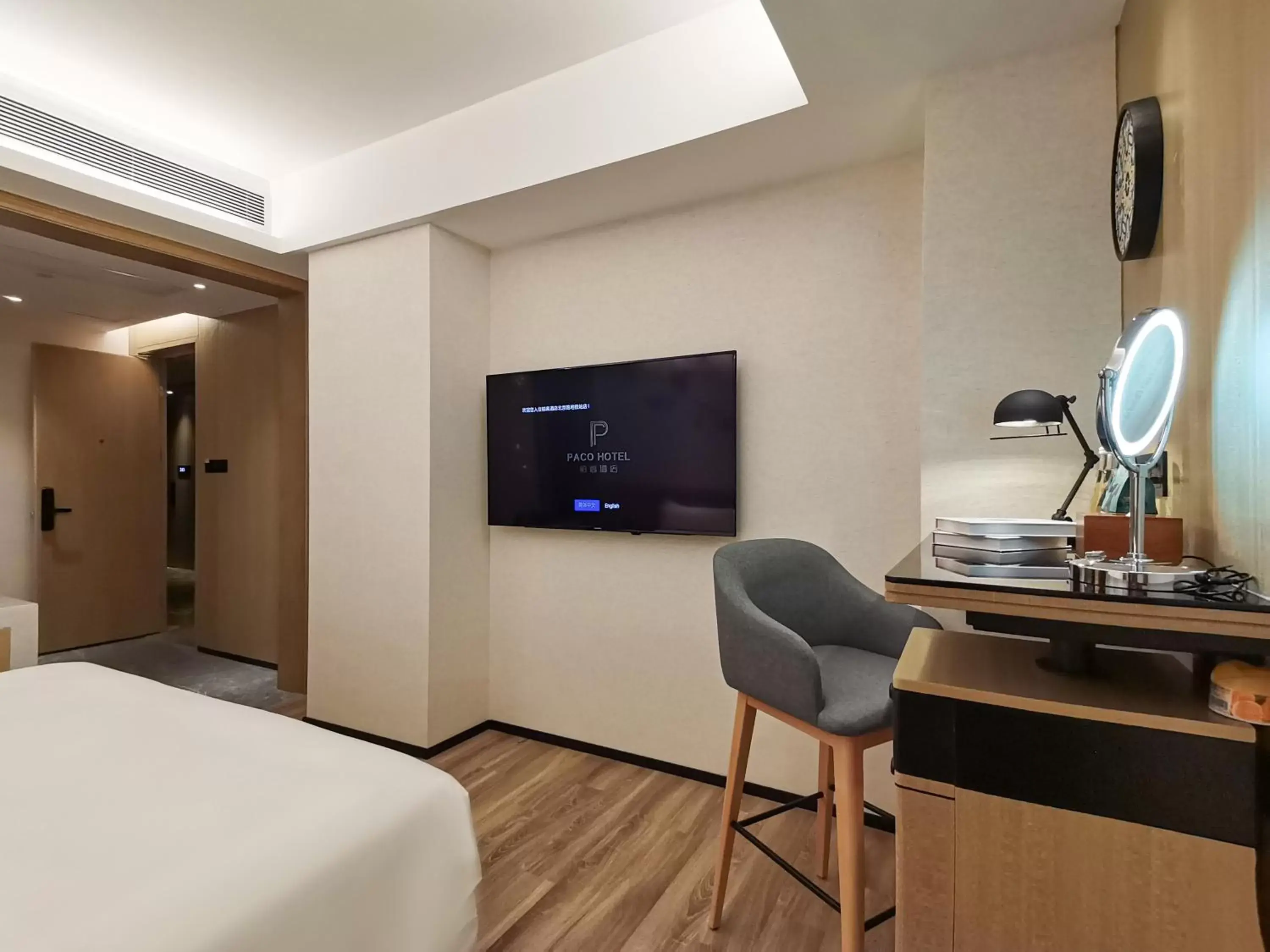 TV and multimedia, Bed in Paco Hotel BeiJing Road Metro Guangzhou TV and multimedia, Bed in Paco Hotel BeiJing Road Metro Guangzhou