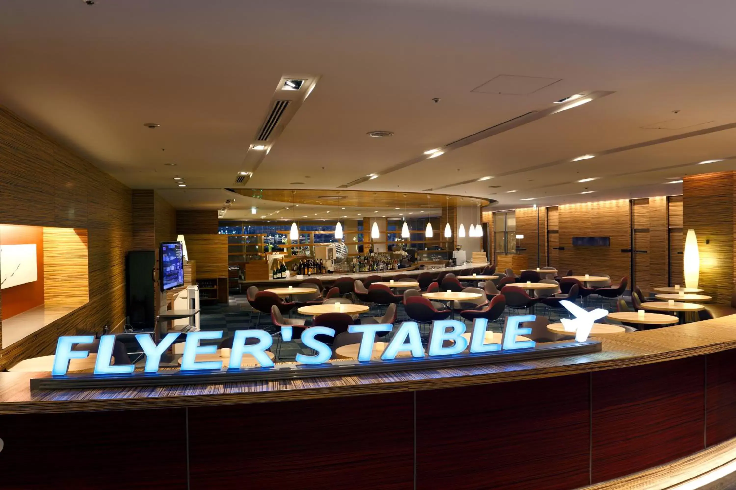 Restaurant/places to eat in Haneda Excel Hotel Tokyu