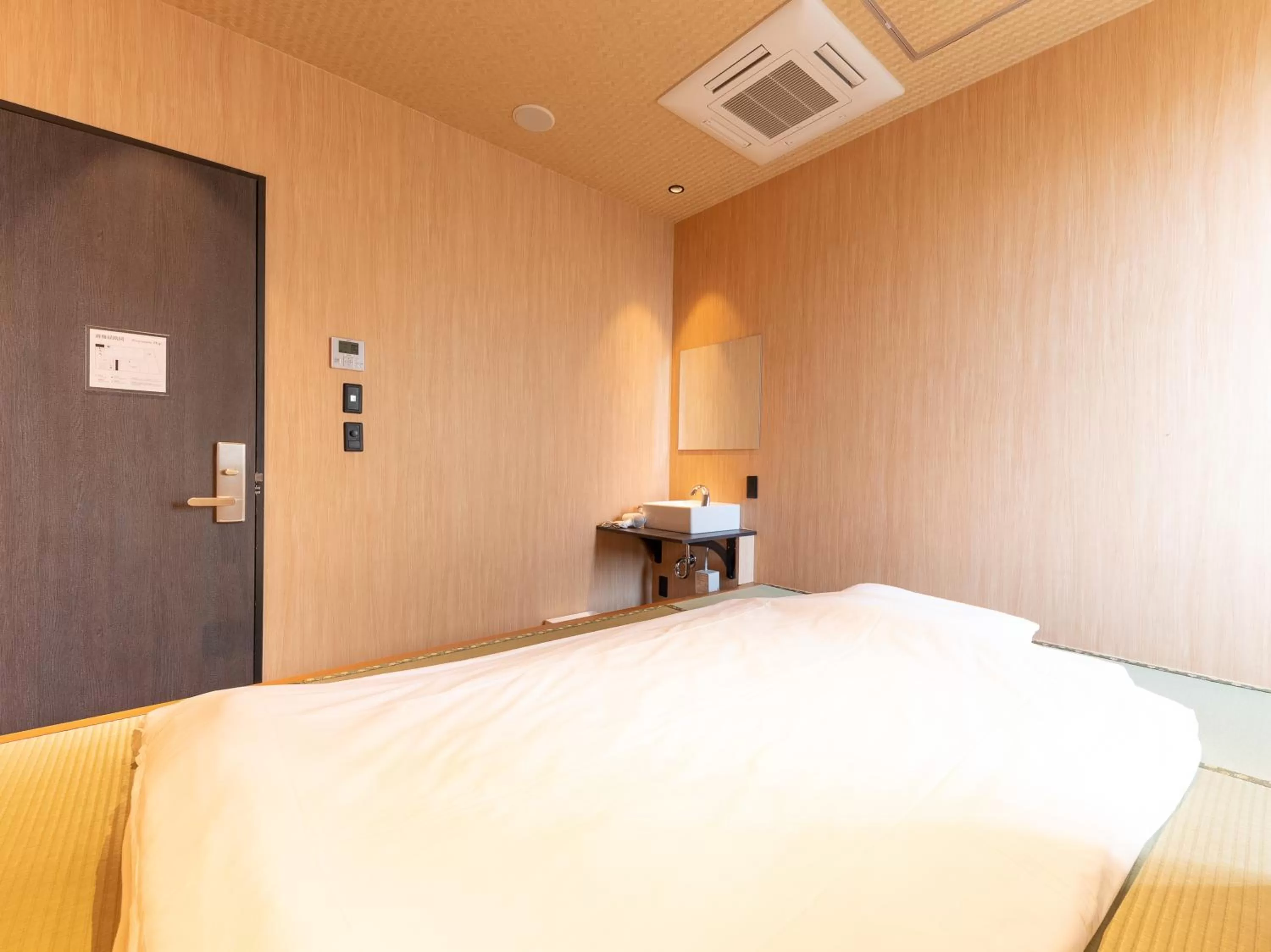 Photo of the whole room in Hiromas Hotel Kura