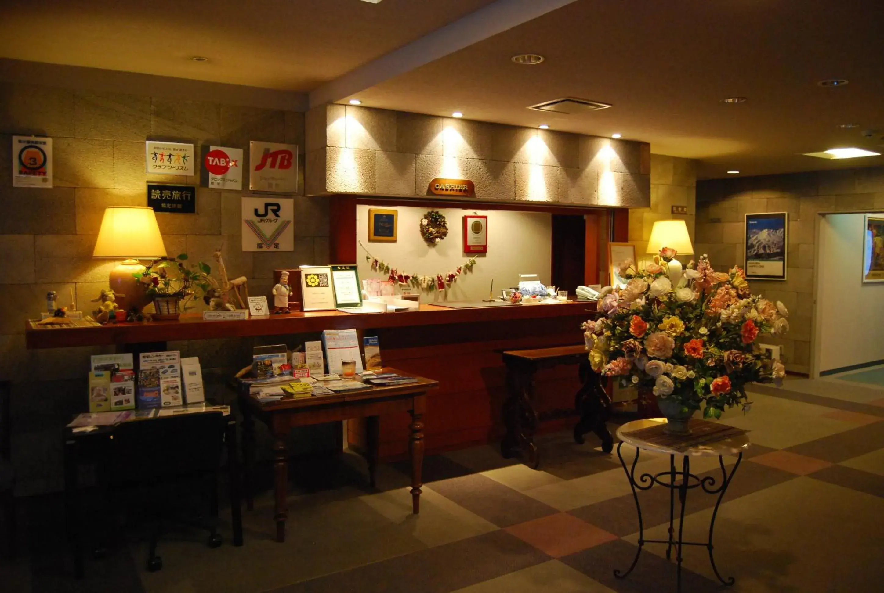 Lobby or reception, Restaurant/Places to Eat in Hakuba Hotel Ougiya