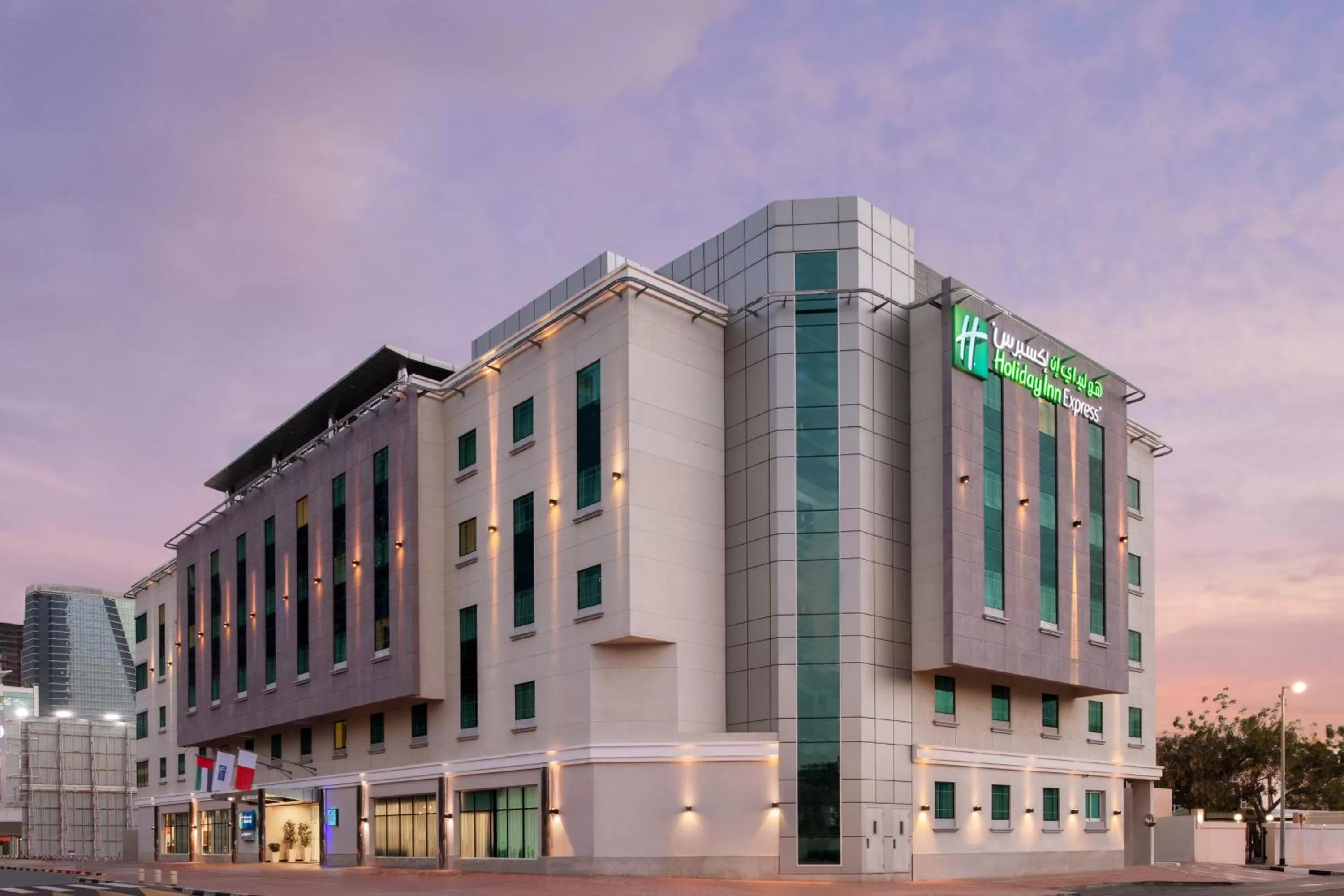 Property building in Holiday Inn Express Dubai Safa Park by IHG