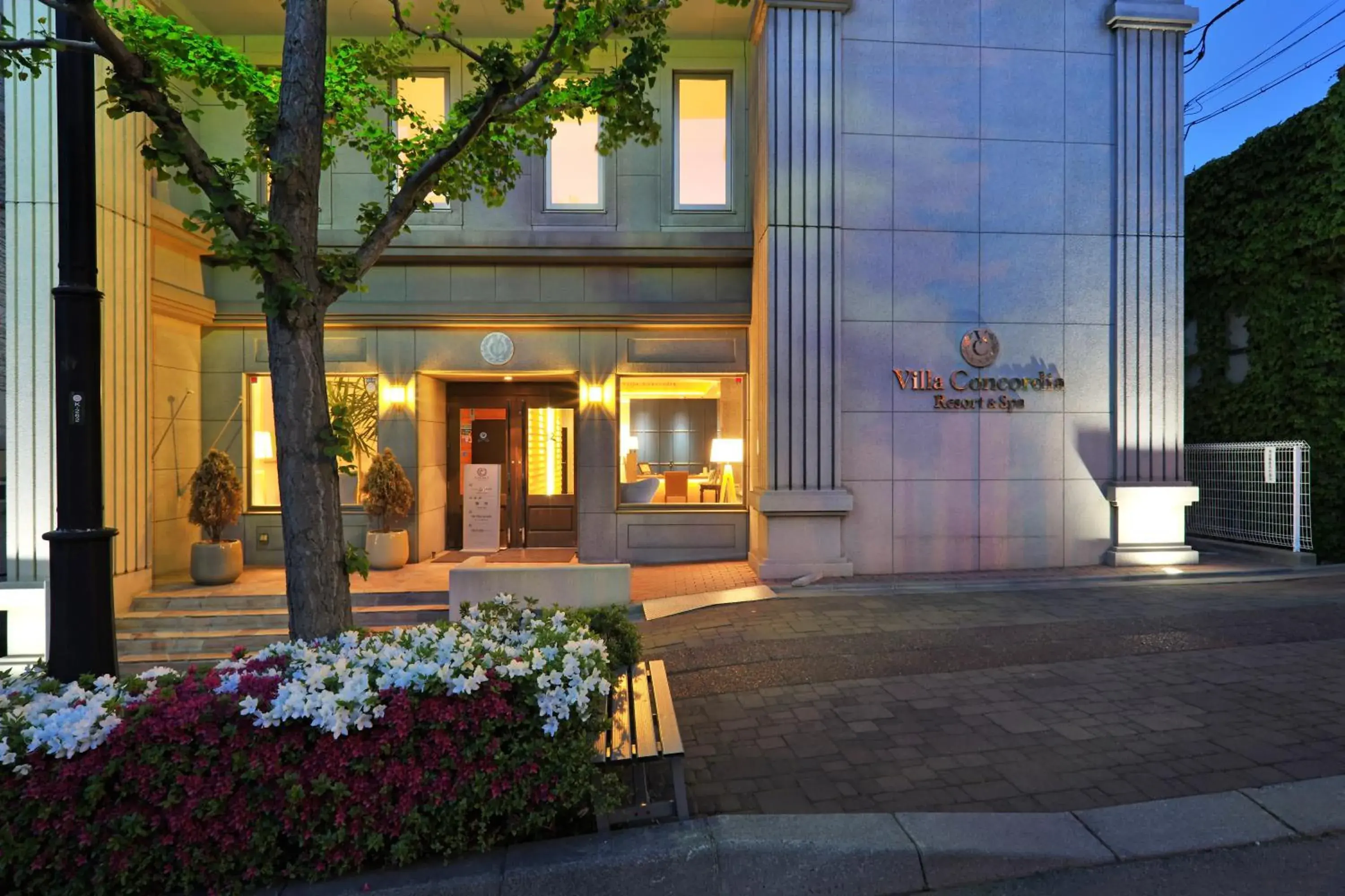 Facade/entrance, Property Building in Villa Concordia Resort & Spa