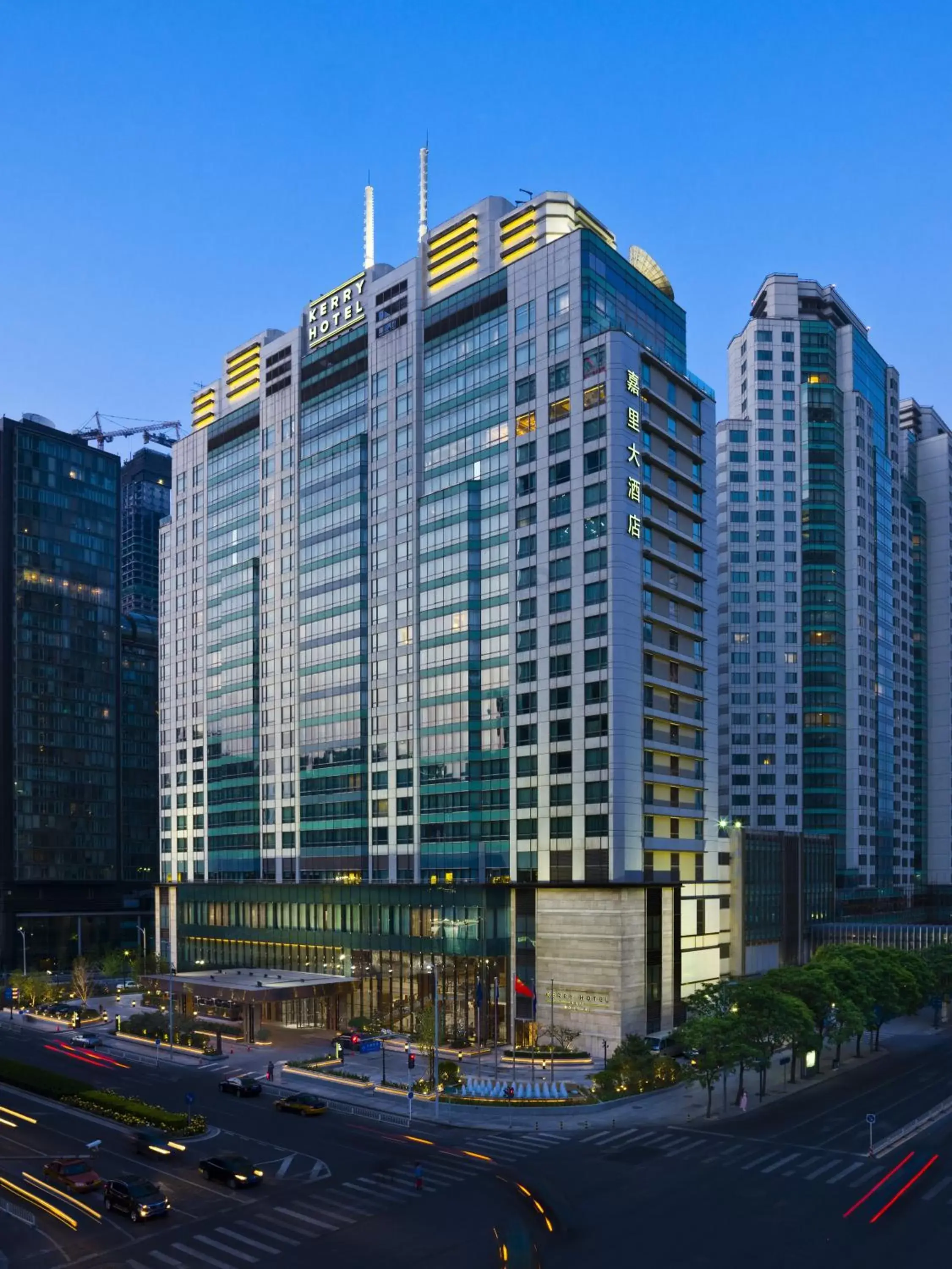 Facade/entrance, Property Building in Kerry Hotel, Beijing