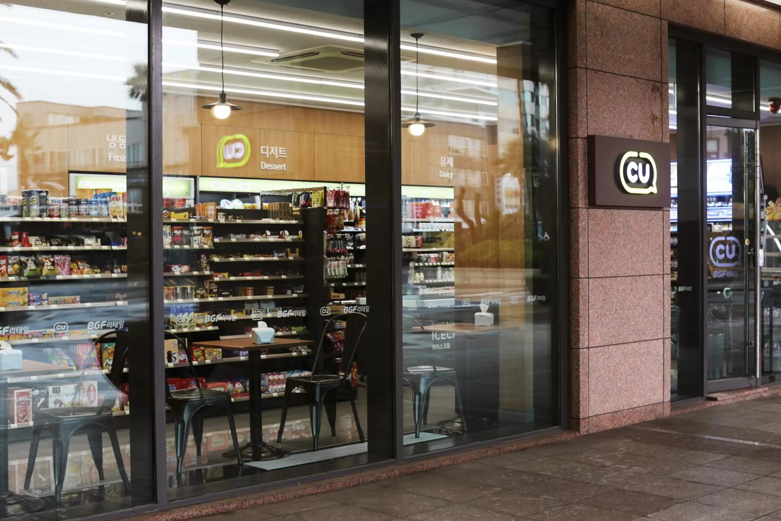 Supermarket/grocery shop in Ramada Plaza by Wyndham Jeju Ocean Front