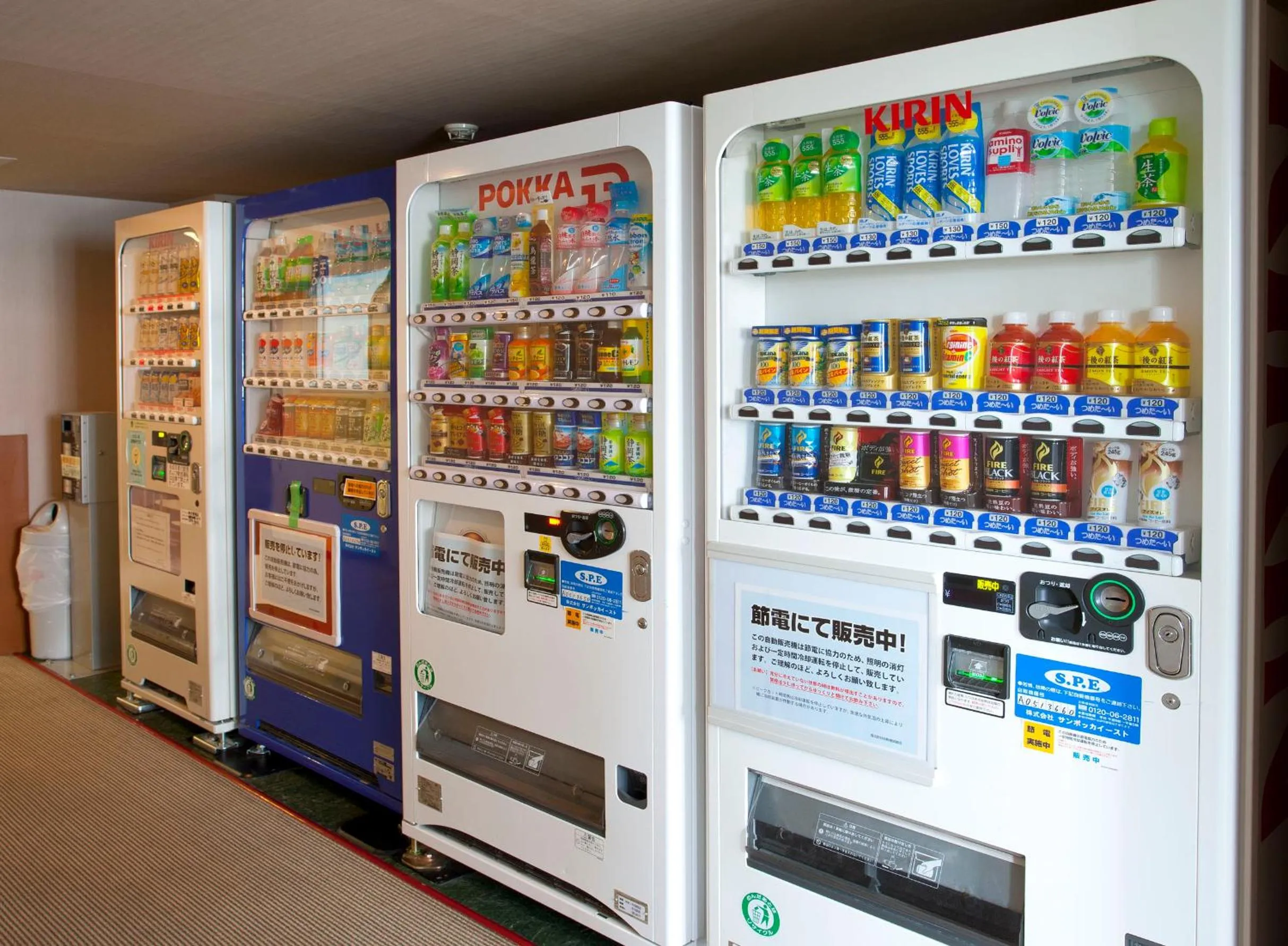 Other in Pearl Hotel Ryogoku