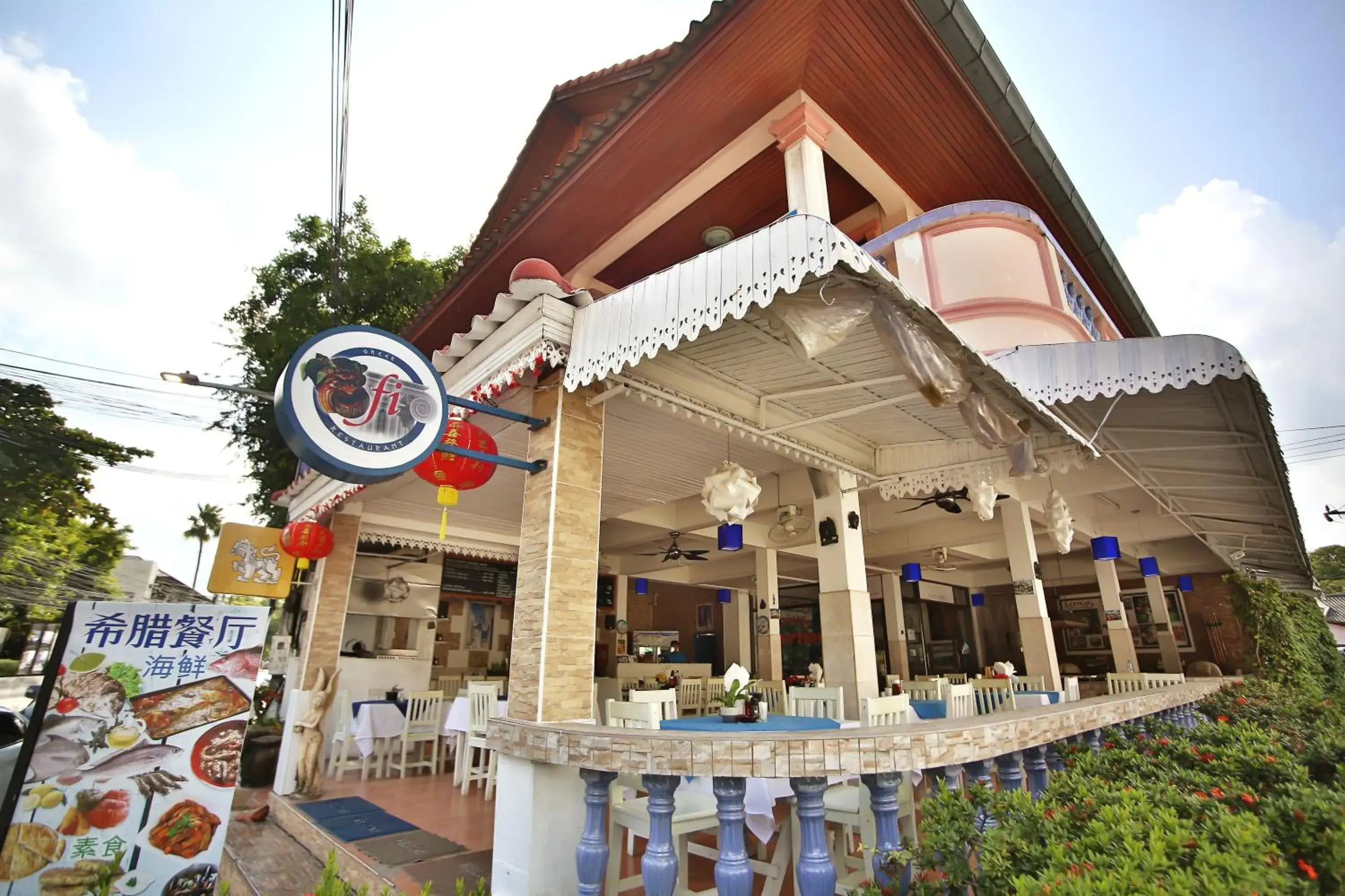 Restaurant/places to eat, Property Building in Lotus Friendly Hotel