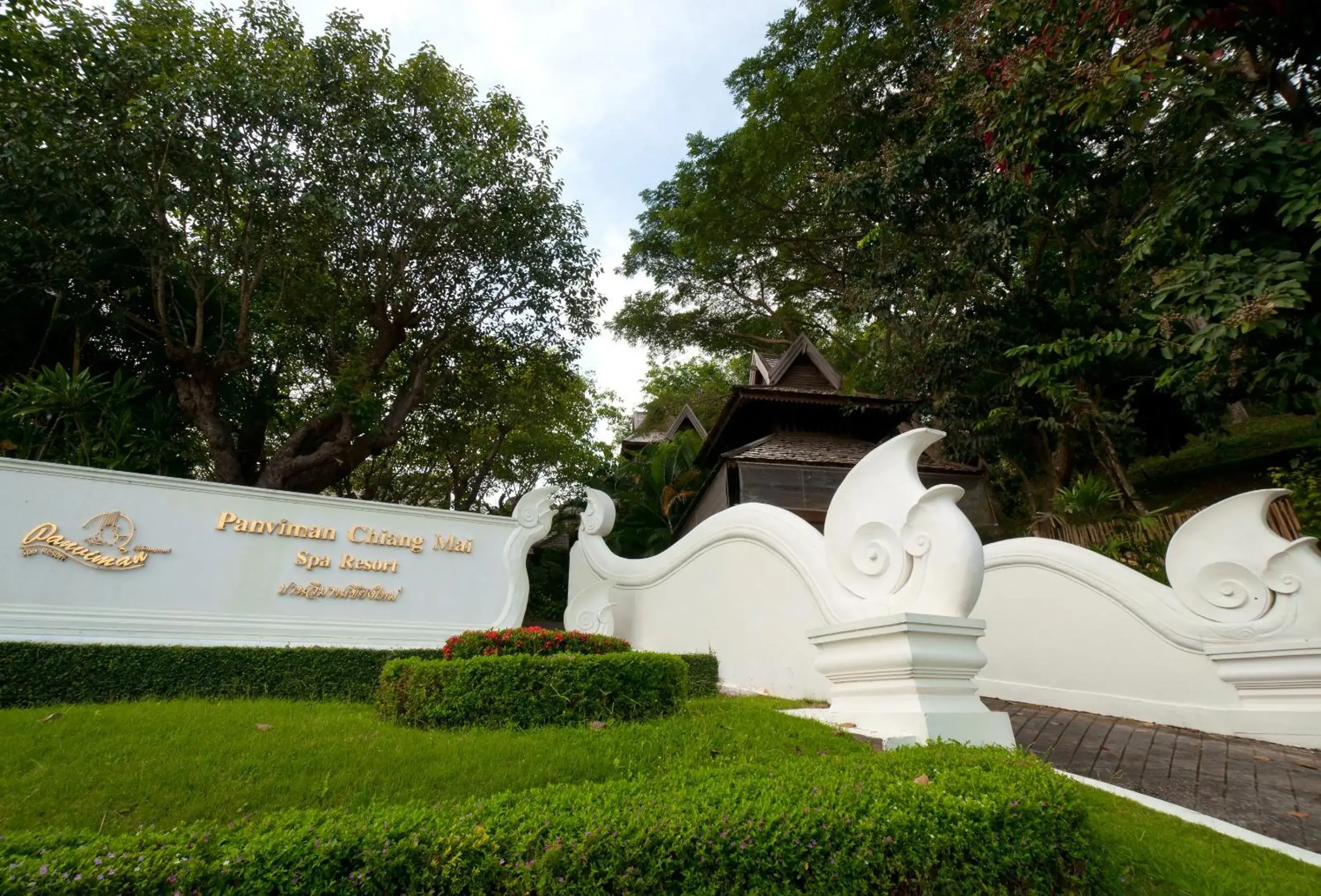 Property building in Panviman Chiang Mai Spa Resort