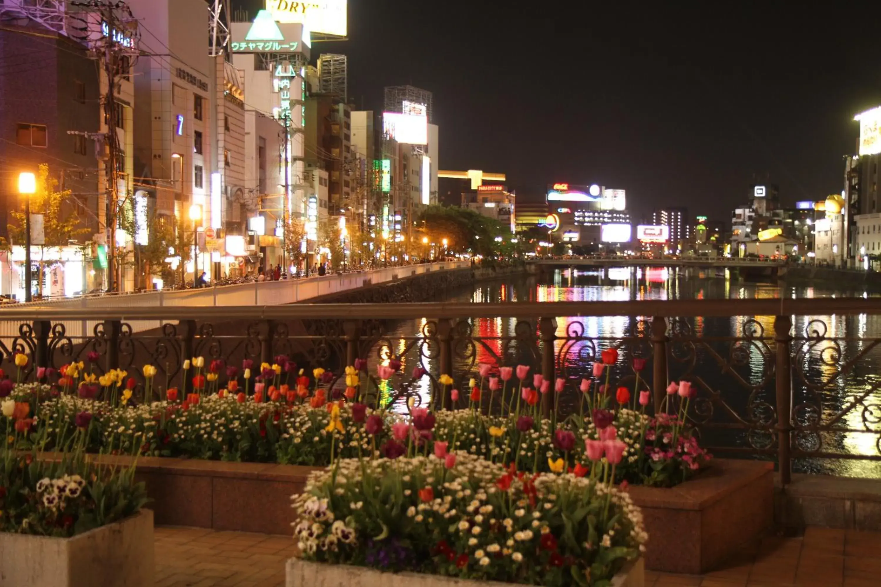 Nearby landmark in Hotel Hakata Nakasu Inn