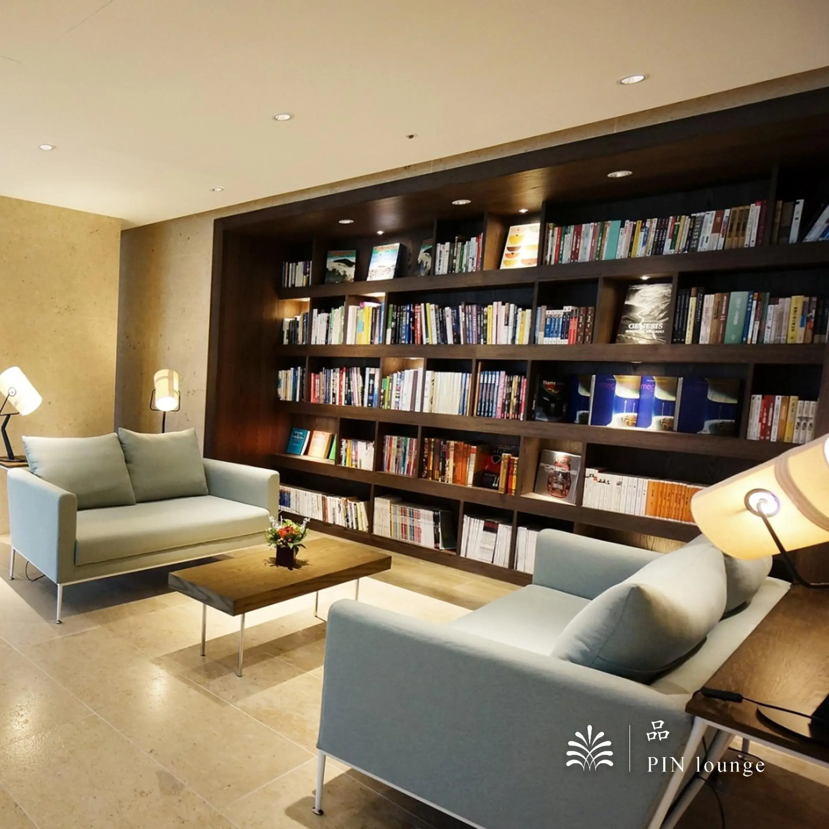 Library in Hotel Royal Beitou