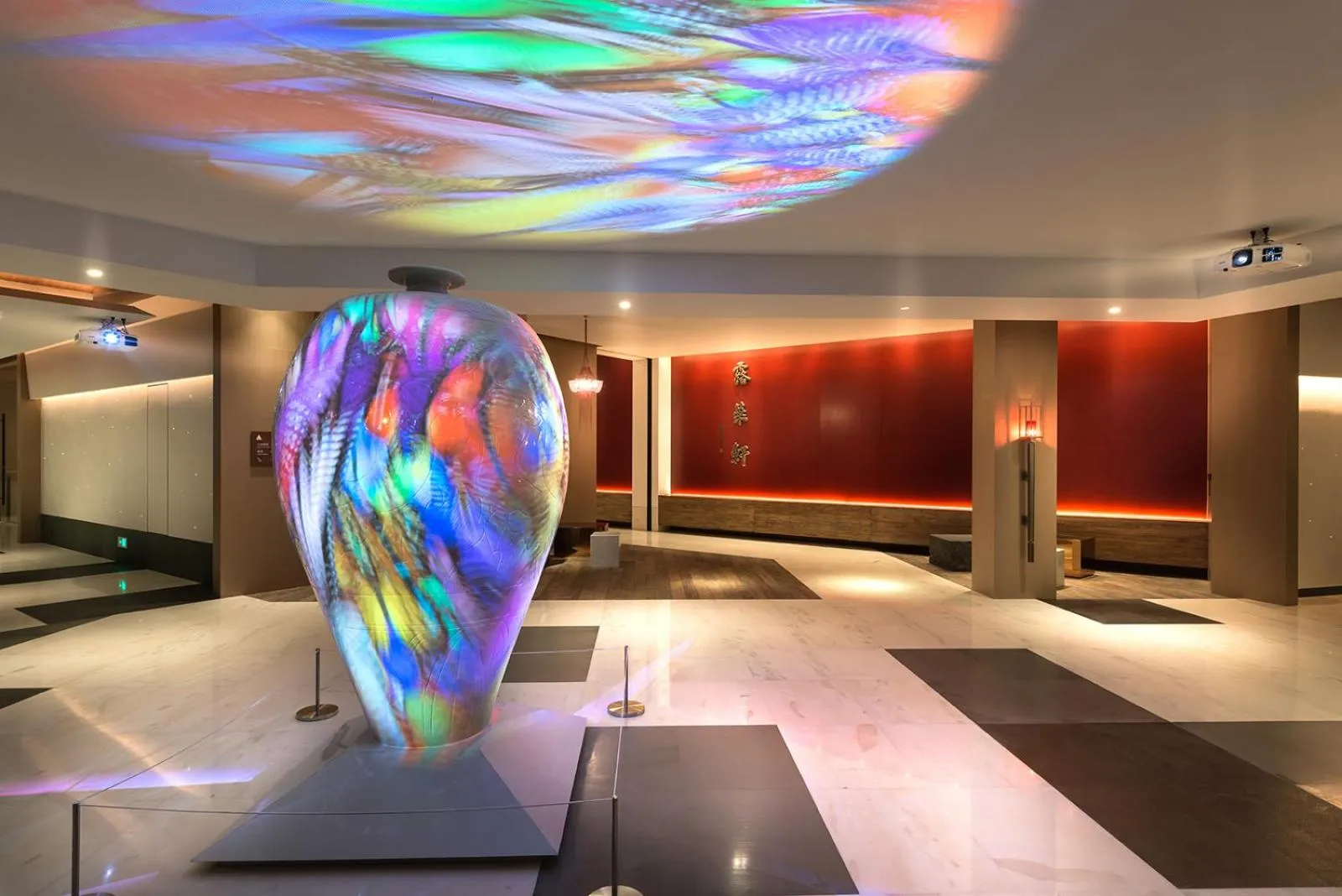 Restaurant/places to eat in Pullman Kaifeng Jianye