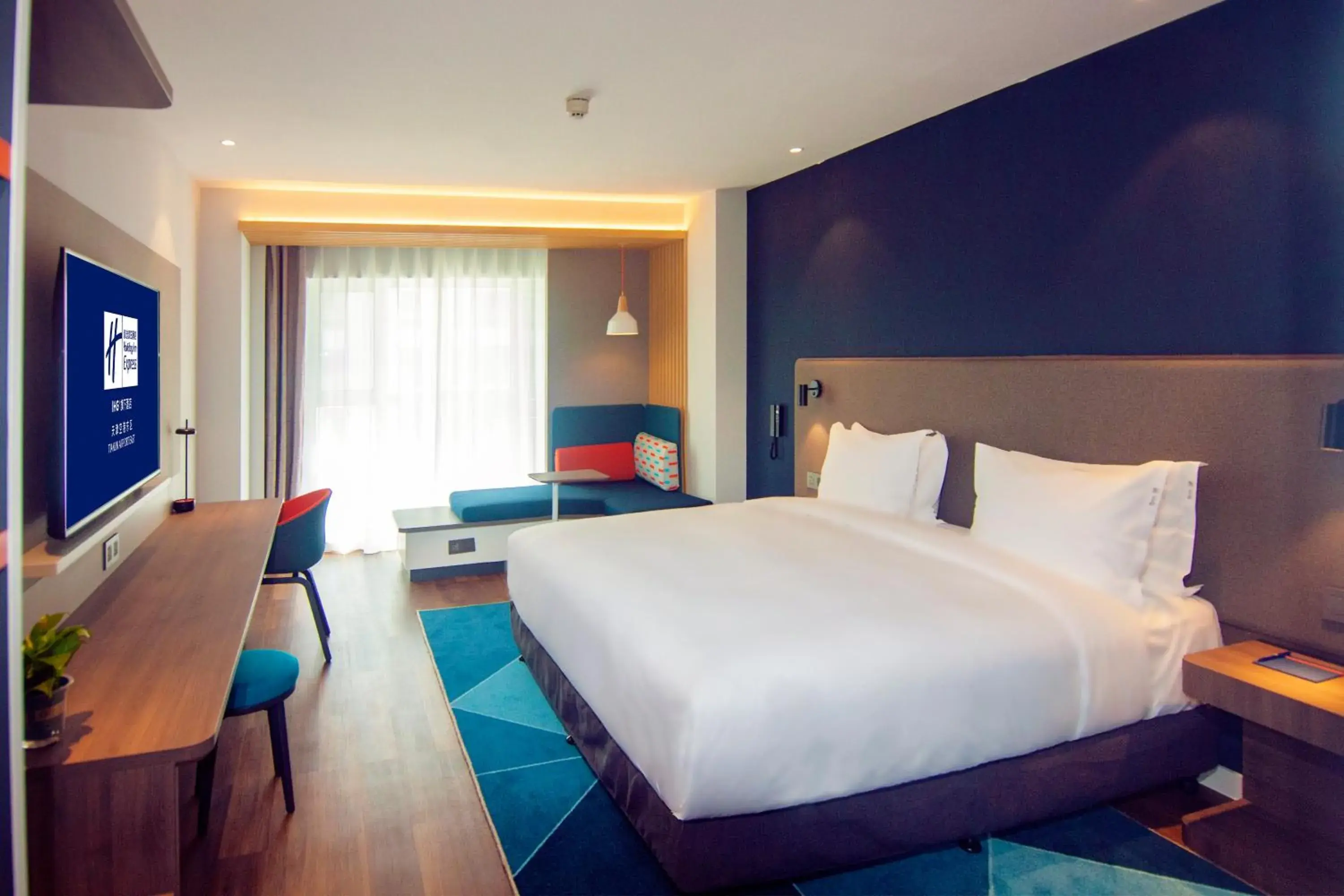 Holiday Inn Express Tianjin Airport East, an IHG Hotel