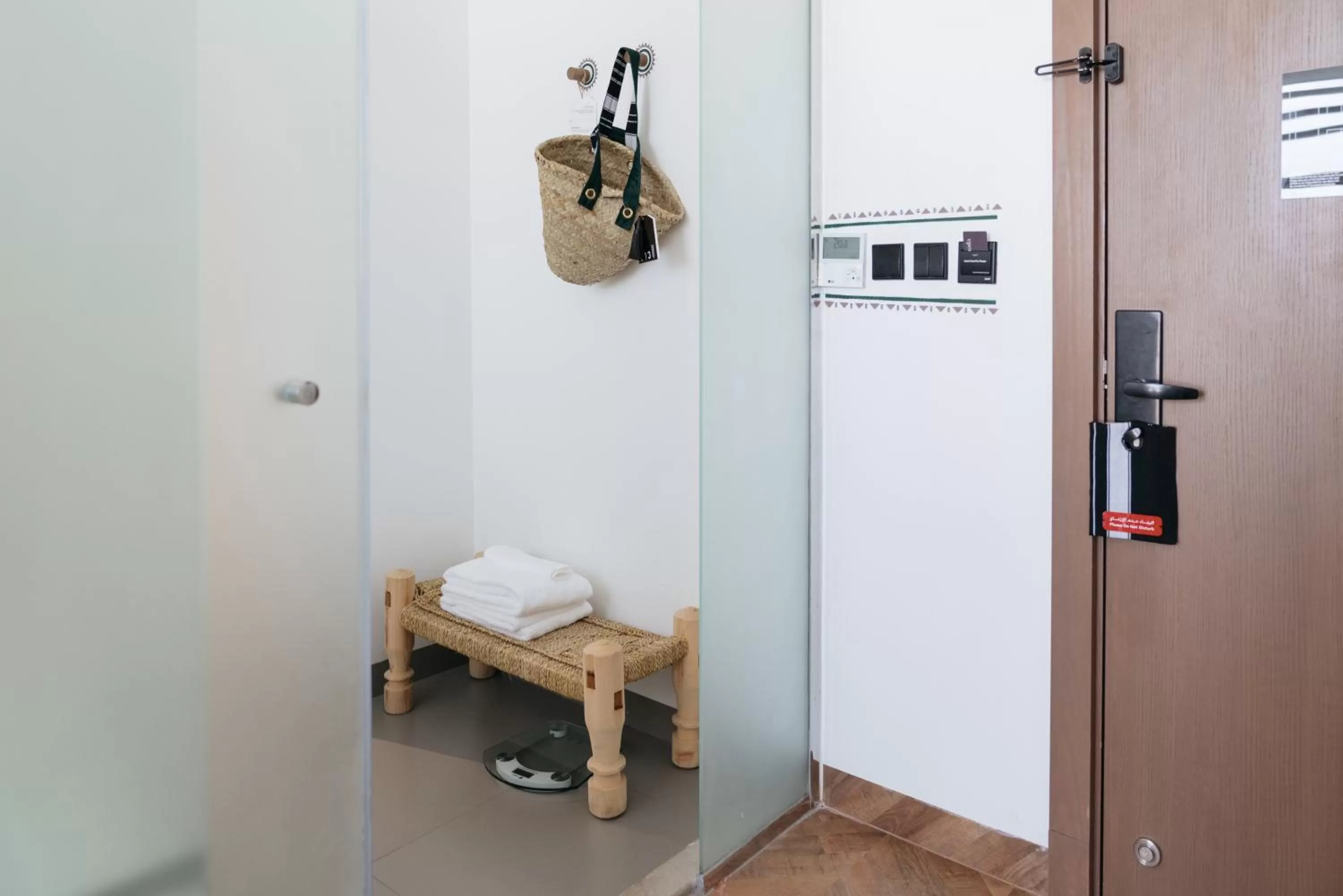 Bathroom in Shada Hotel Shatea - فندق شدا الشاطئ