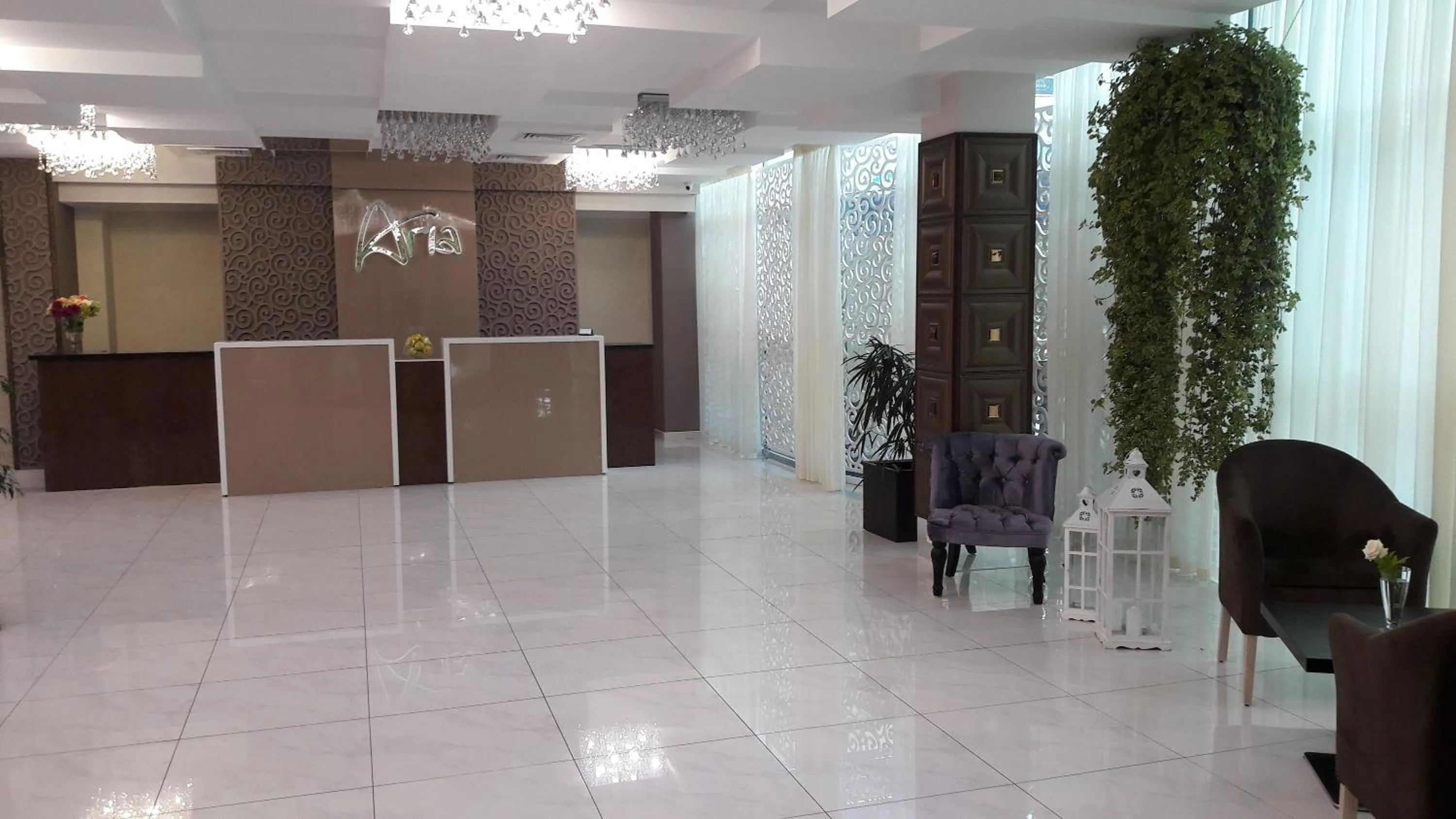 Lobby or reception in Aria Hotel Chisinau