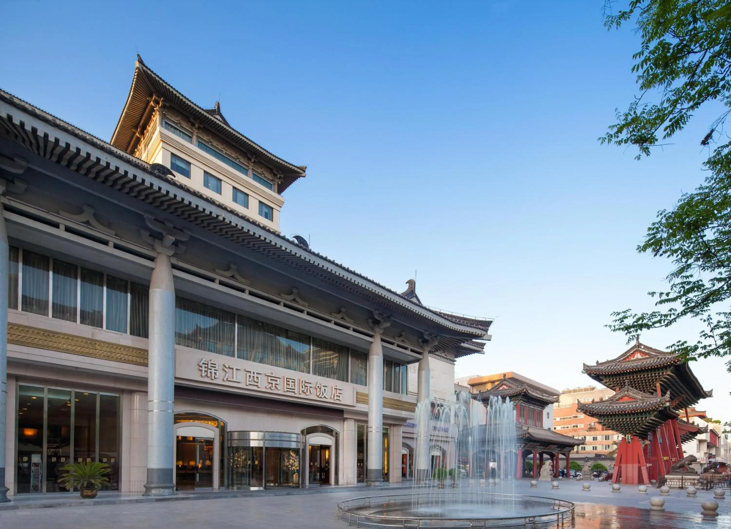 Facade/entrance, Property Building in Jinjiang West Capital International Hotel