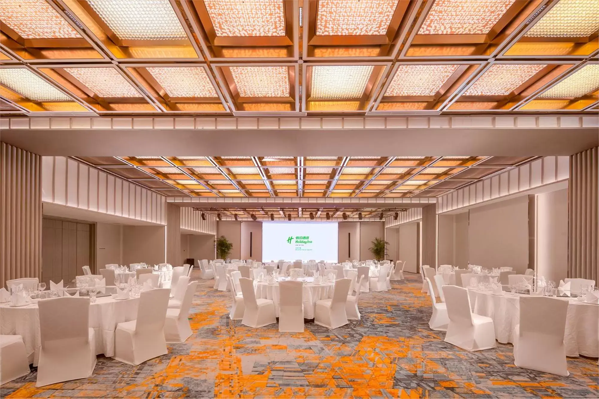 Banquet/Function facilities, Banquet Facilities in Holiday Inn Beijing Focus Square, an IHG Hotel