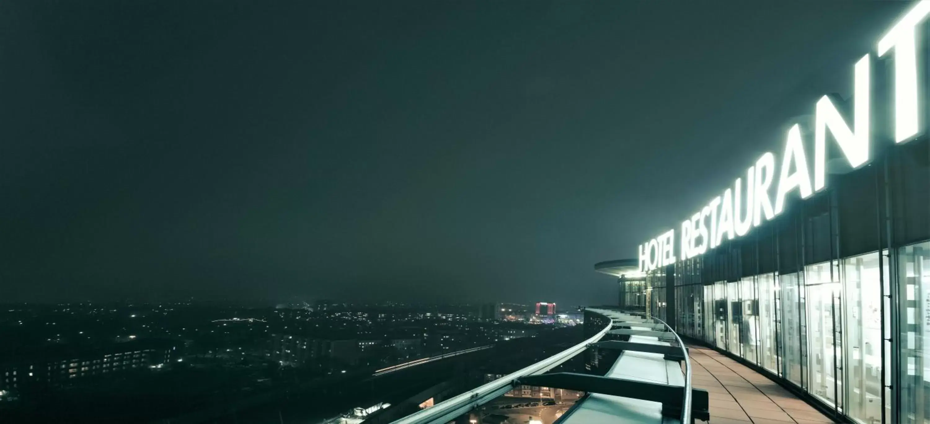 Restaurant/places to eat in Garner Hotel Berlin - Spandau by IHG Restaurant/places to eat in Garner Hotel Berlin - Spandau by IHG