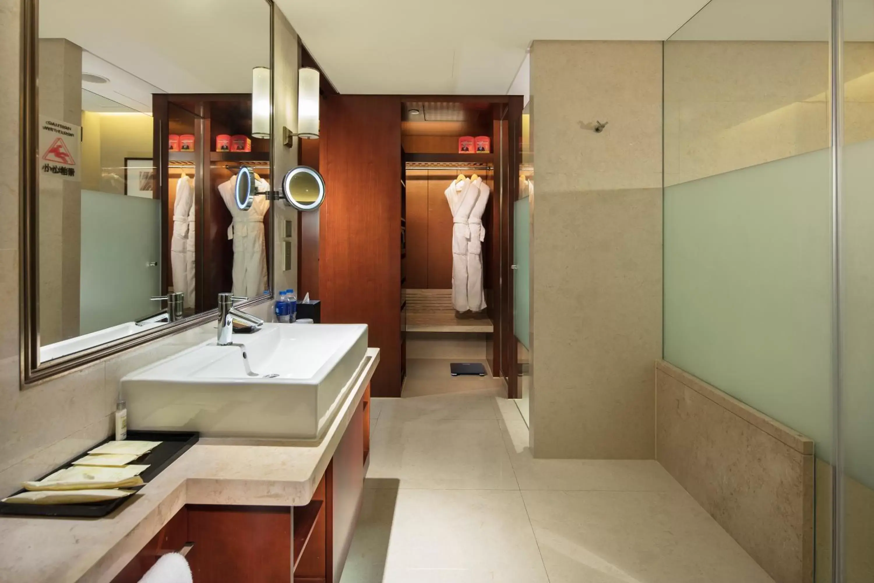 Bathroom in Hilton Nanjing Riverside