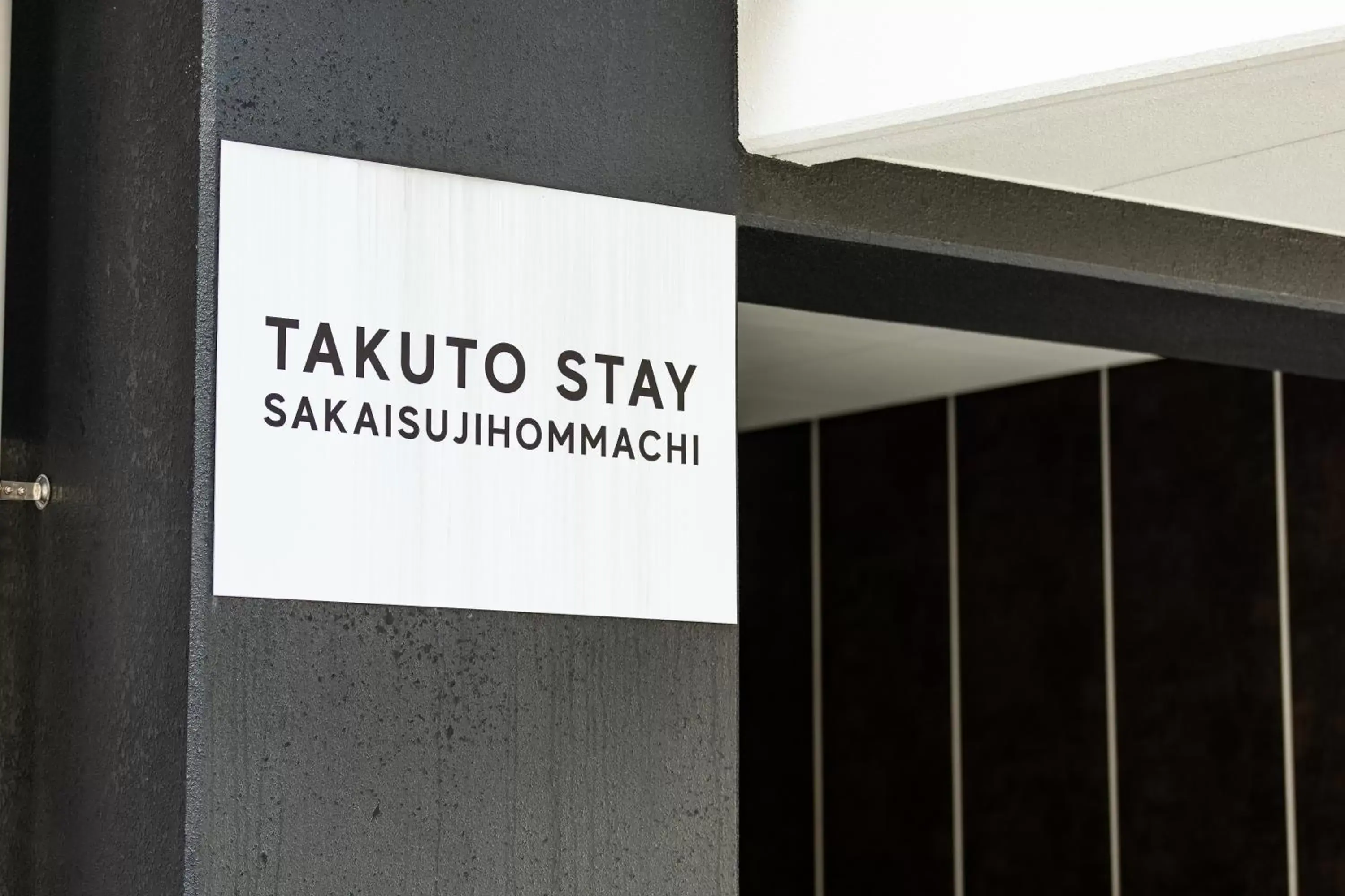 Logo/Certificate/Sign in TAKUTO STAY SAKAISUJI-HOMMACHI