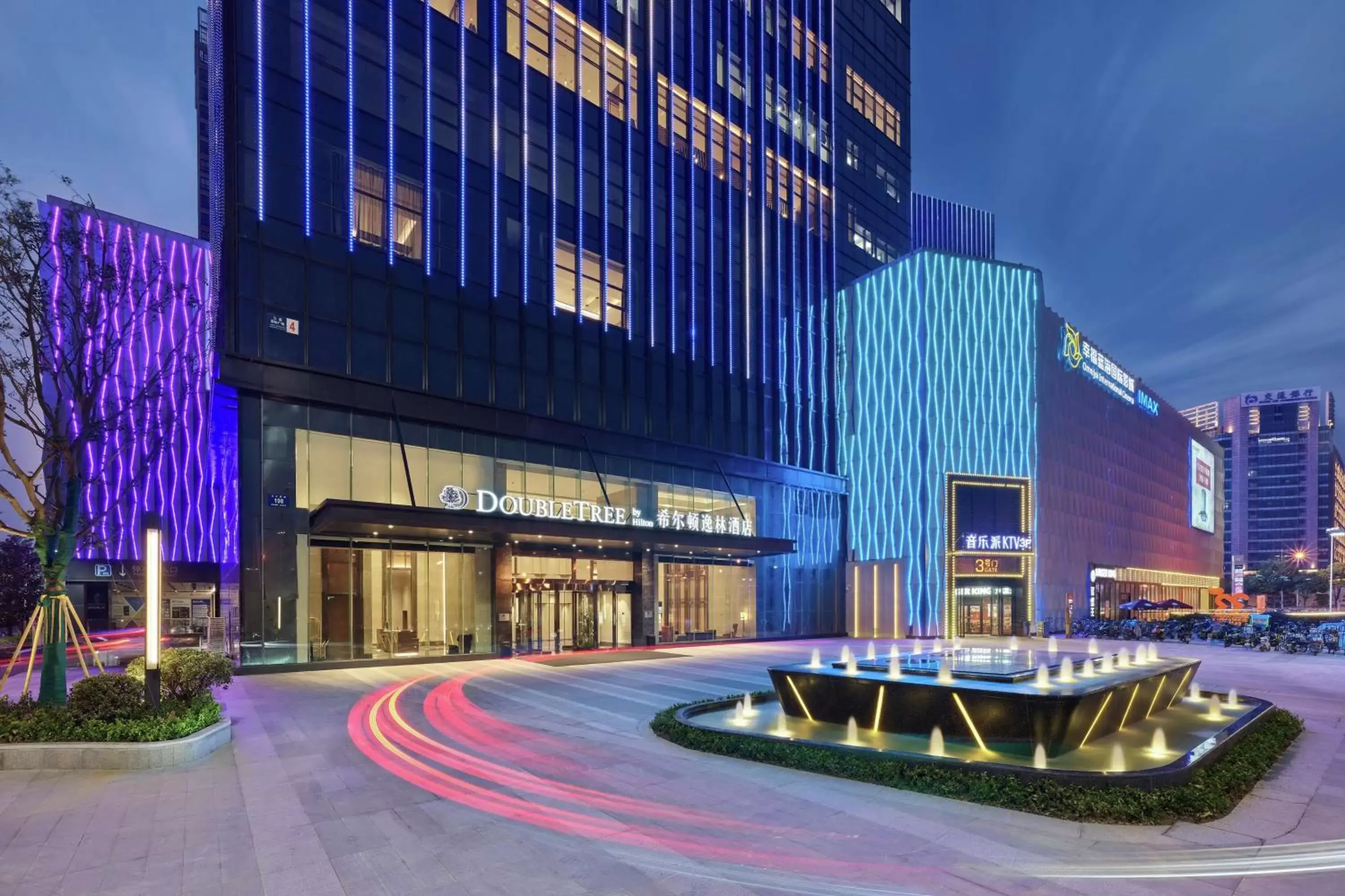 Property building in Doubletree By Hilton Yangzhou Property building in Doubletree By Hilton Yangzhou