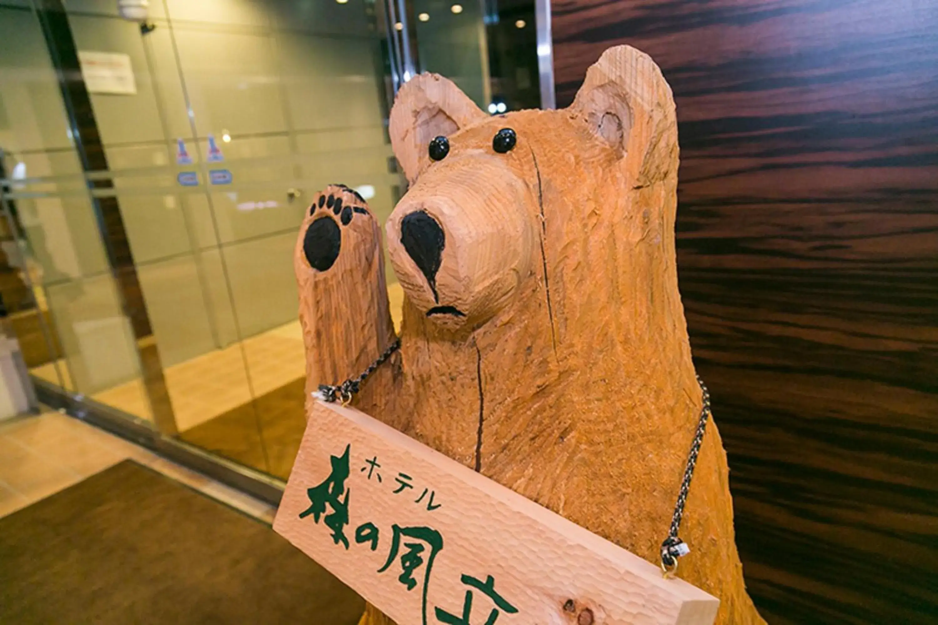 Animals in Hotel Morinokaze Tateyama