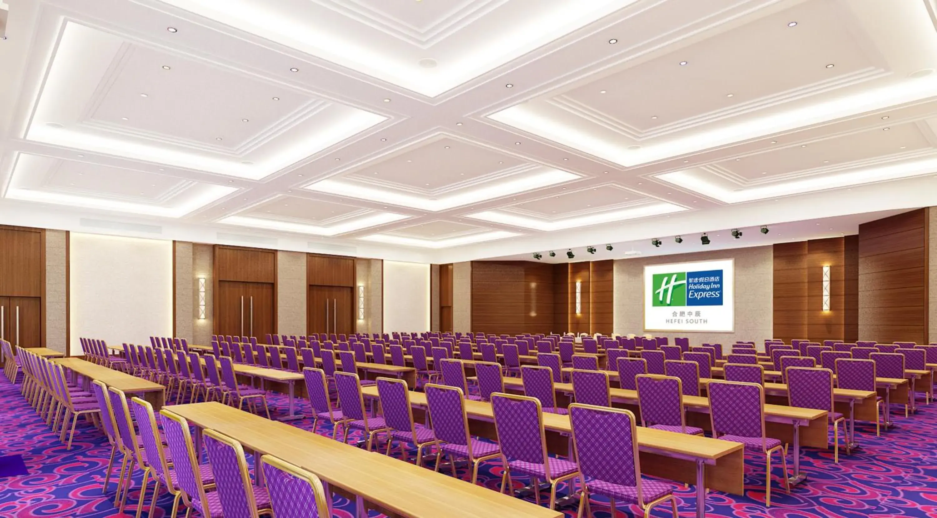 Meeting/conference room in Holiday Inn Express Hefei South, an IHG Hotel